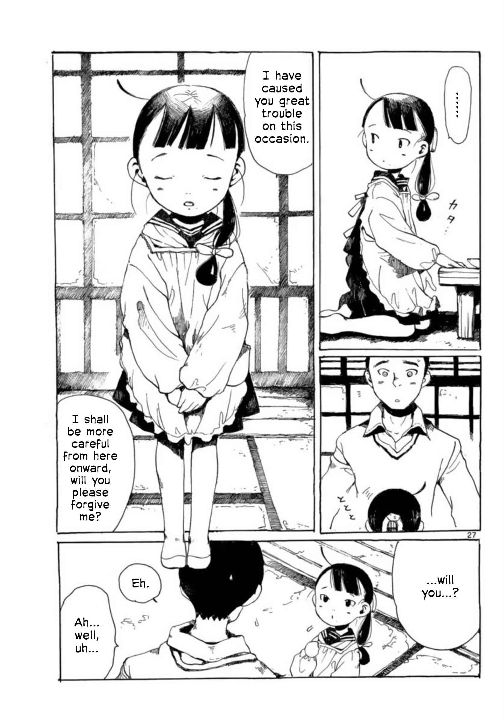 Page 27 Chapter 25 Hakka Shoujo