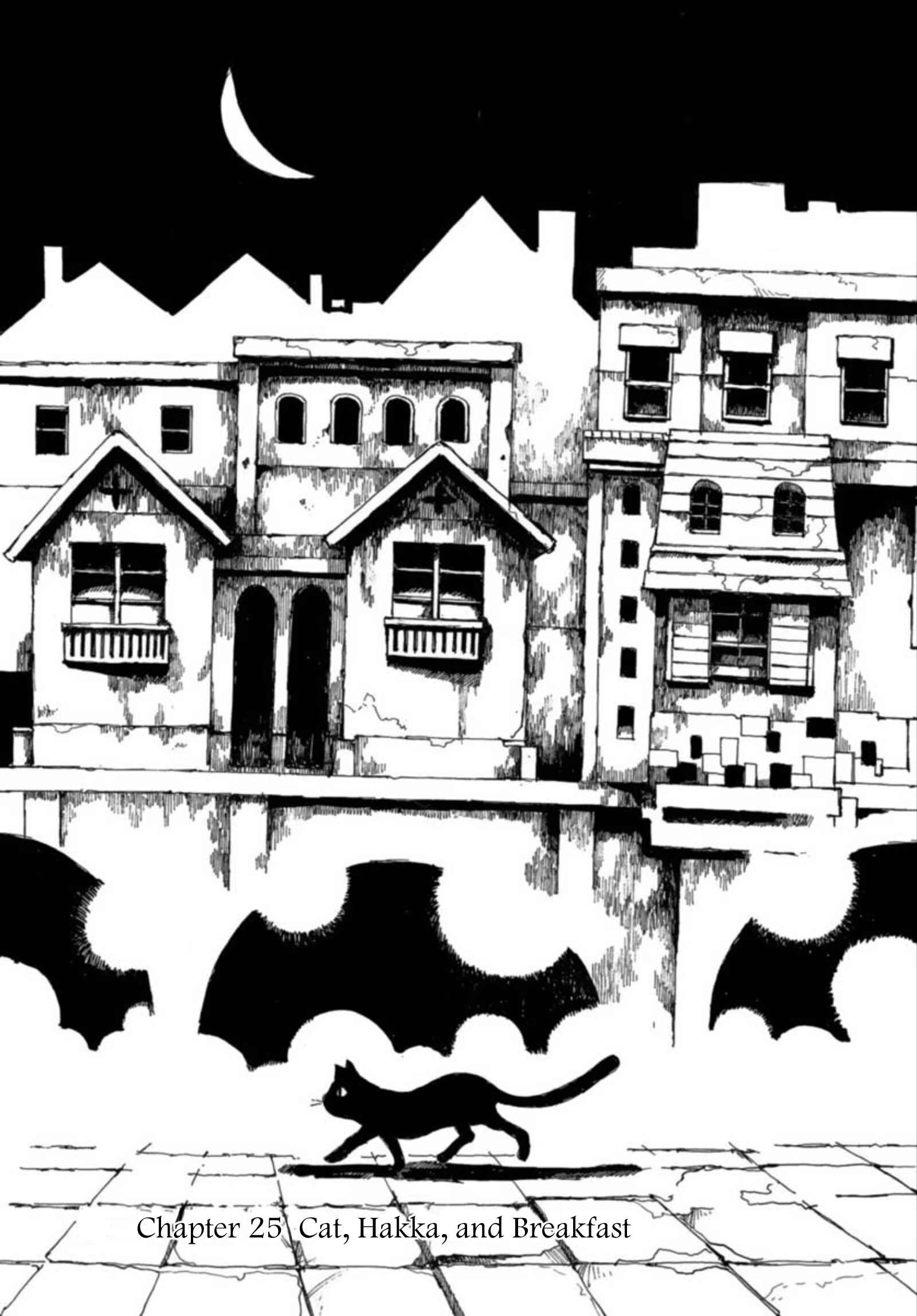 Page 3 Chapter 25 Hakka Shoujo