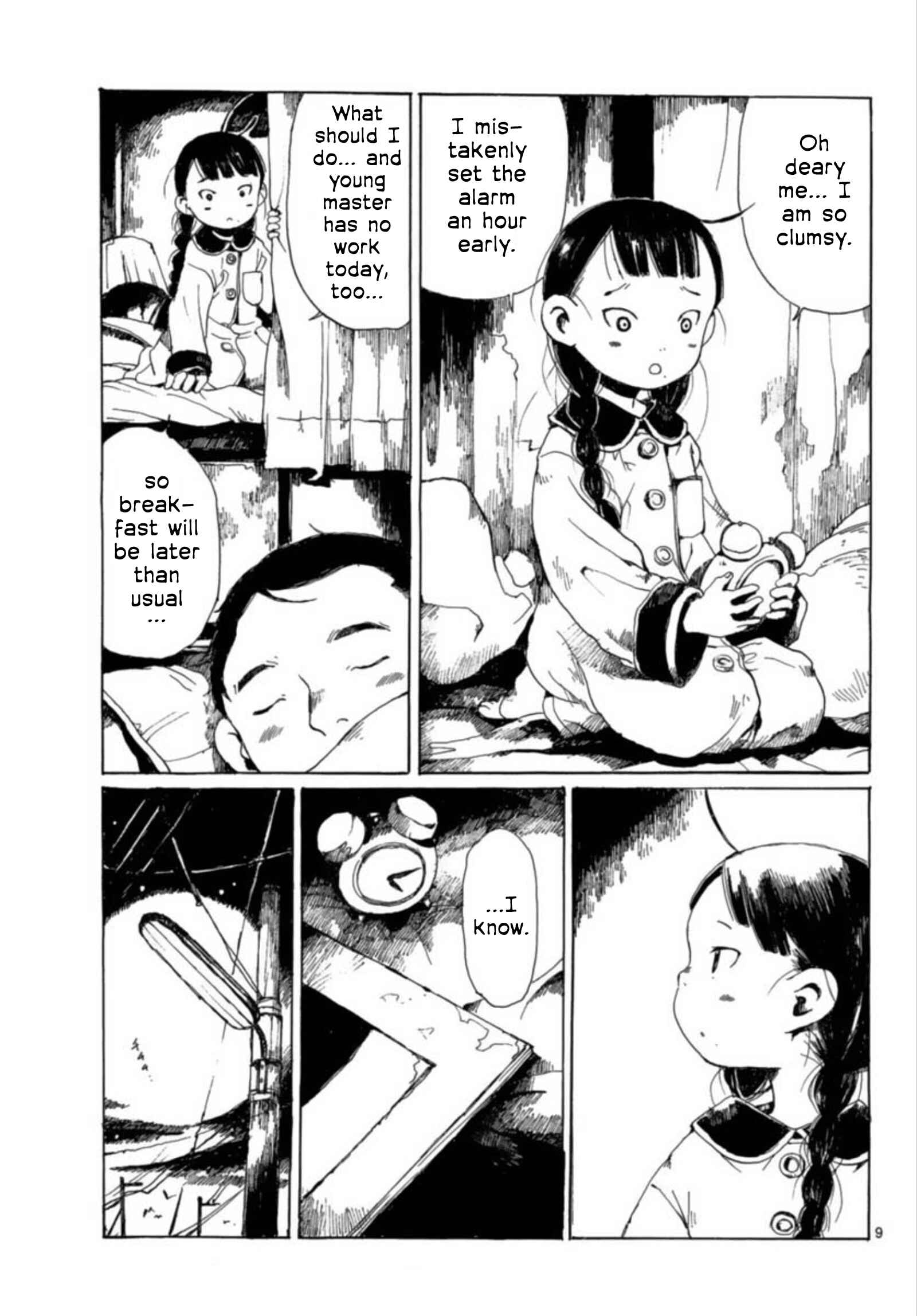 Page 9 Chapter 25 Hakka Shoujo