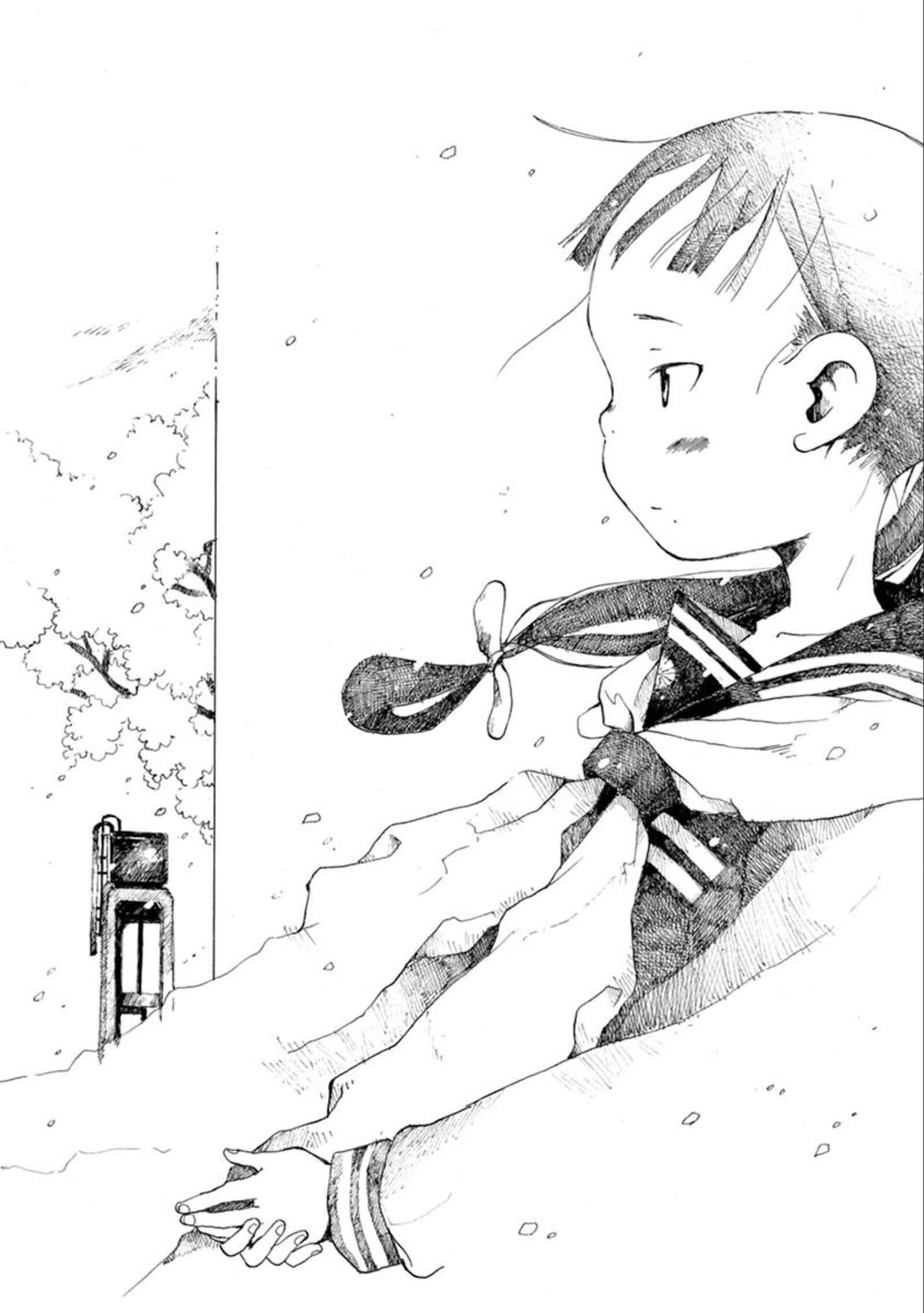 Page 13 Chapter 13 Hakka Shoujo