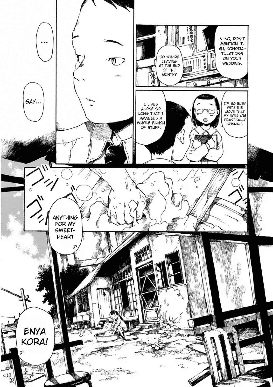 Page 10 Chapter 2 Hakka Shoujo