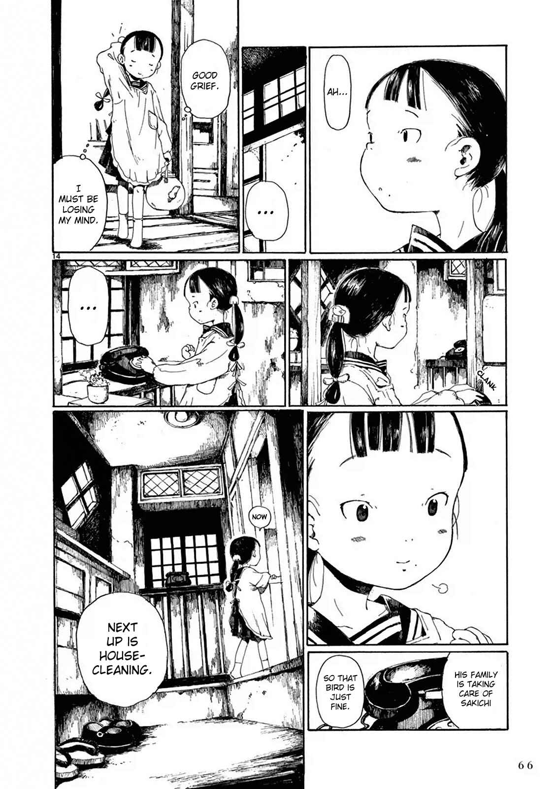 Page 15 Chapter 2 Hakka Shoujo