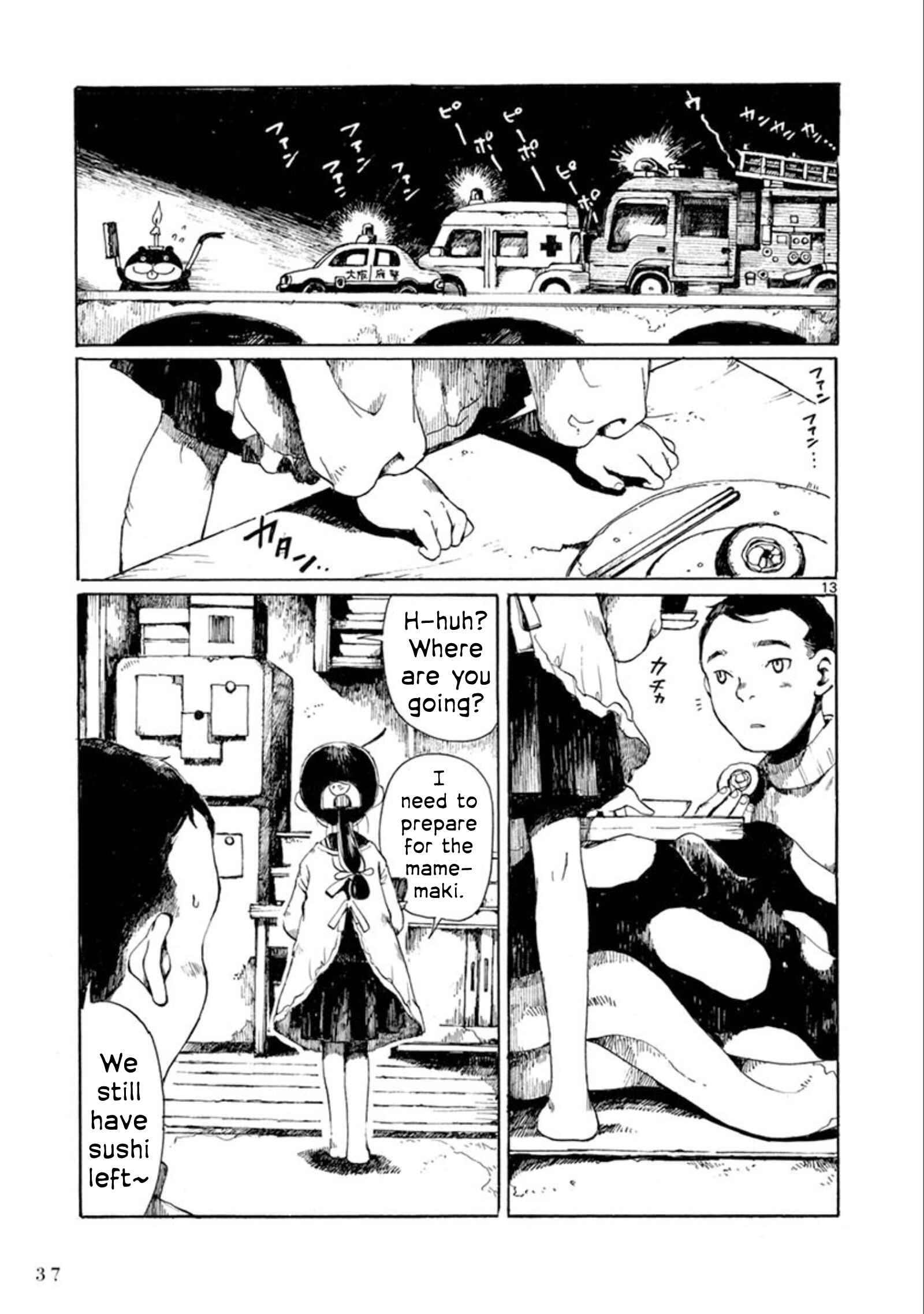 Page 14 Chapter 20 Hakka Shoujo