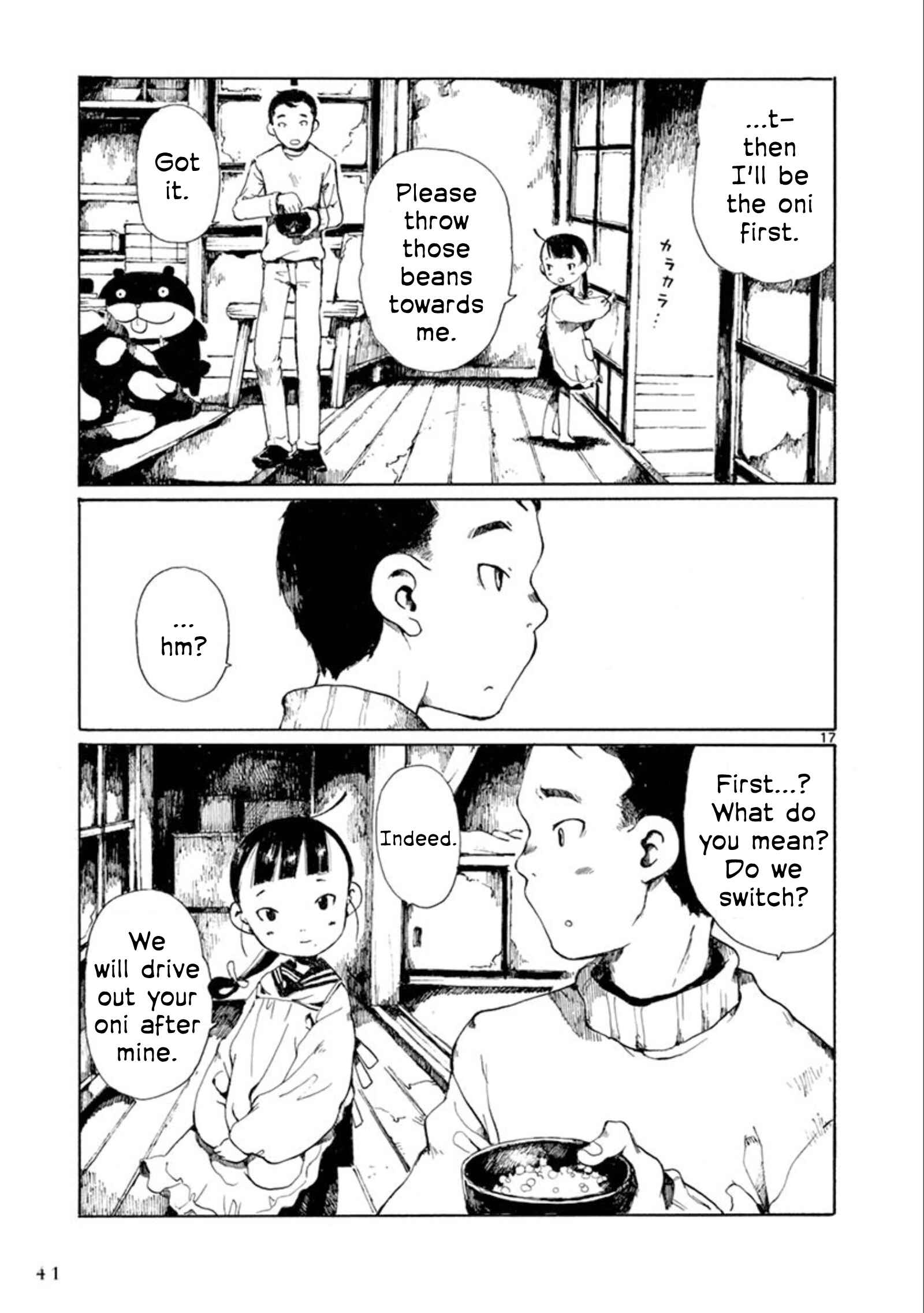 Page 18 Chapter 20 Hakka Shoujo