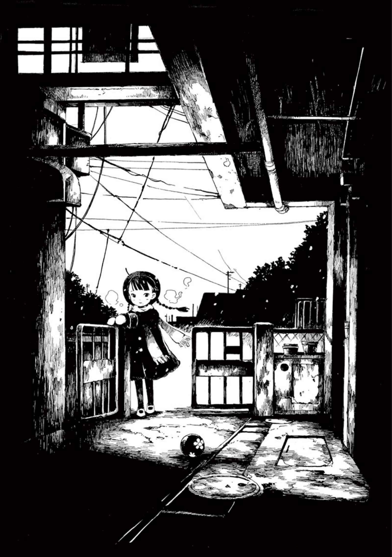 Page 2 Chapter 20 Hakka Shoujo