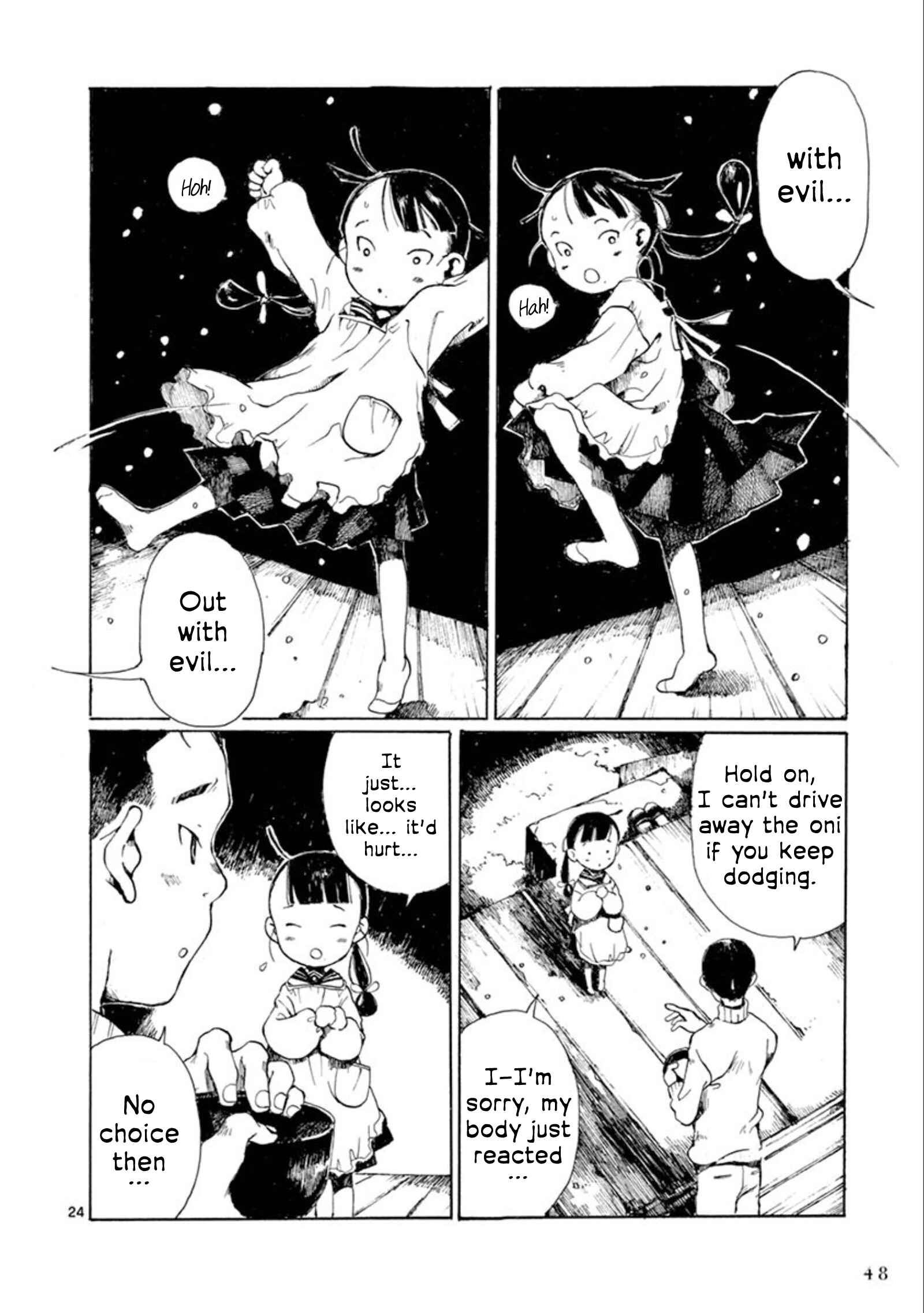Page 25 Chapter 20 Hakka Shoujo