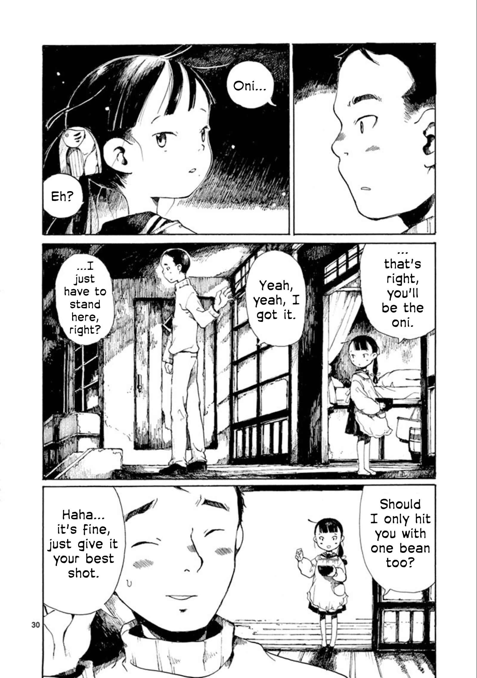 Page 31 Chapter 20 Hakka Shoujo