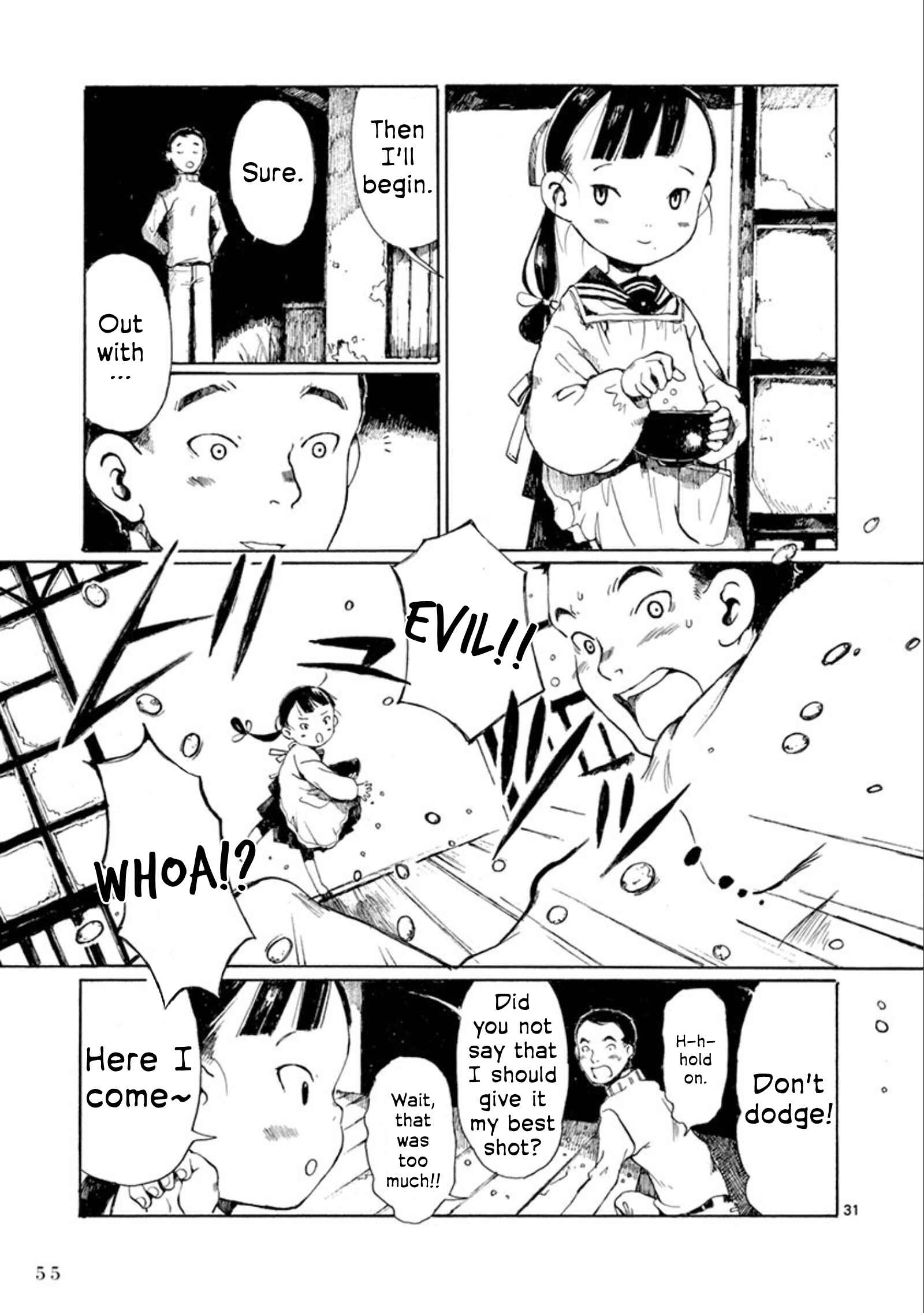 Page 32 Chapter 20 Hakka Shoujo