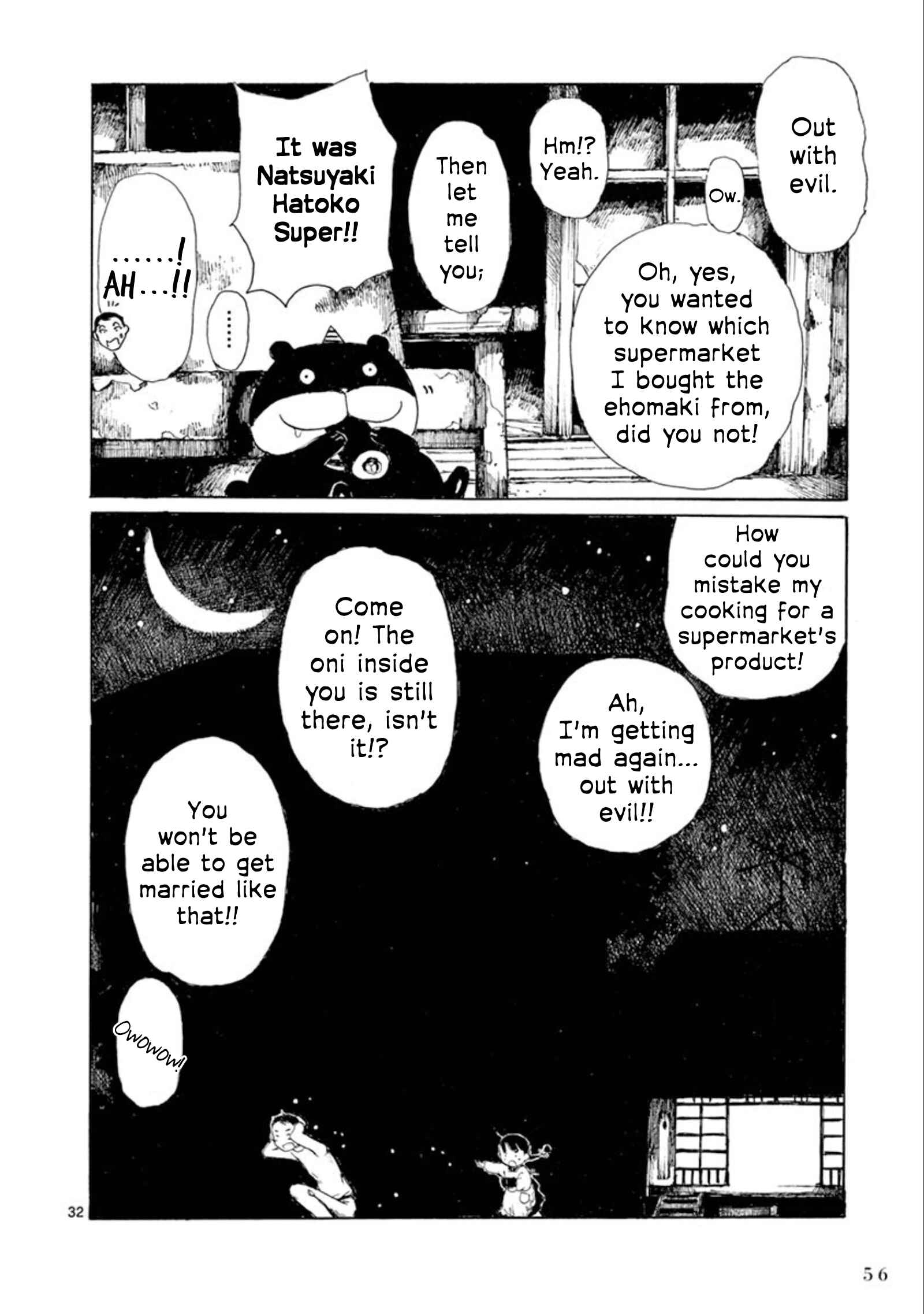 Page 33 Chapter 20 Hakka Shoujo