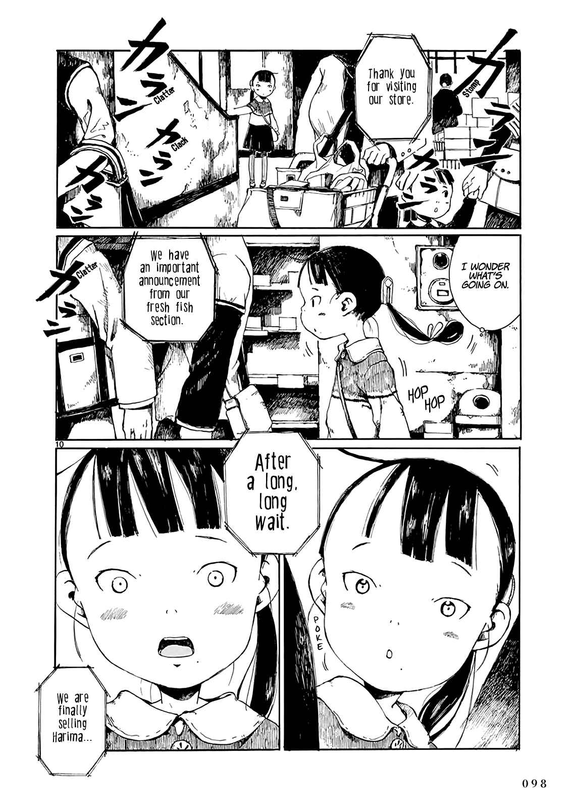 Page 11 Chapter 9 Hakka Shoujo