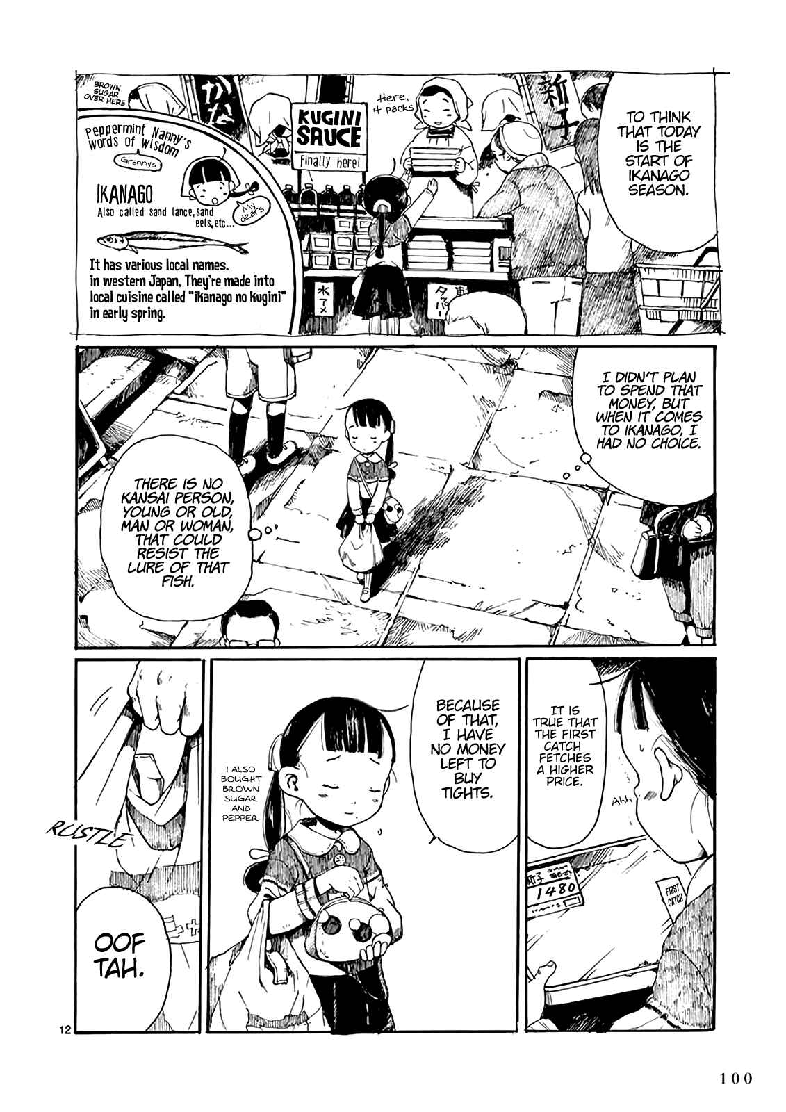Page 13 Chapter 9 Hakka Shoujo