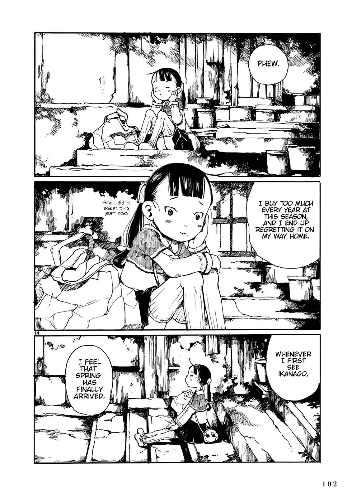 Page 15 Chapter 9 Hakka Shoujo