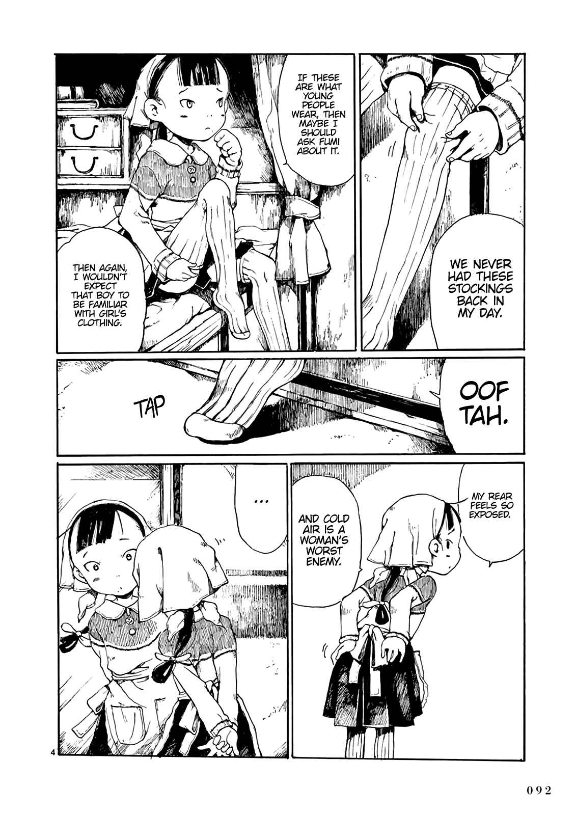 Page 5 Chapter 9 Hakka Shoujo