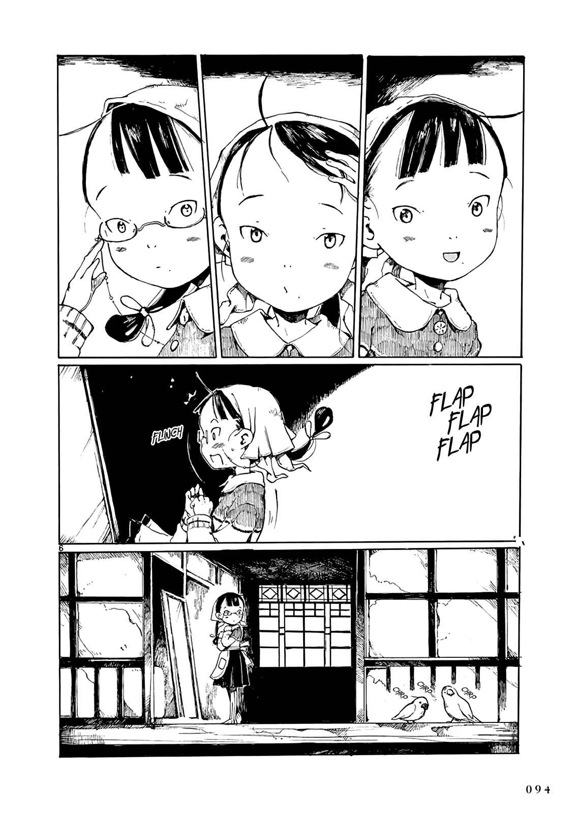 Page 7 Chapter 9 Hakka Shoujo