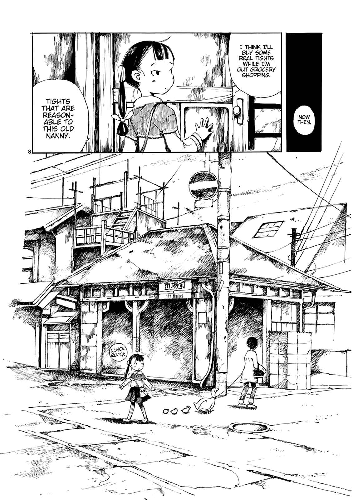 Page 9 Chapter 9 Hakka Shoujo