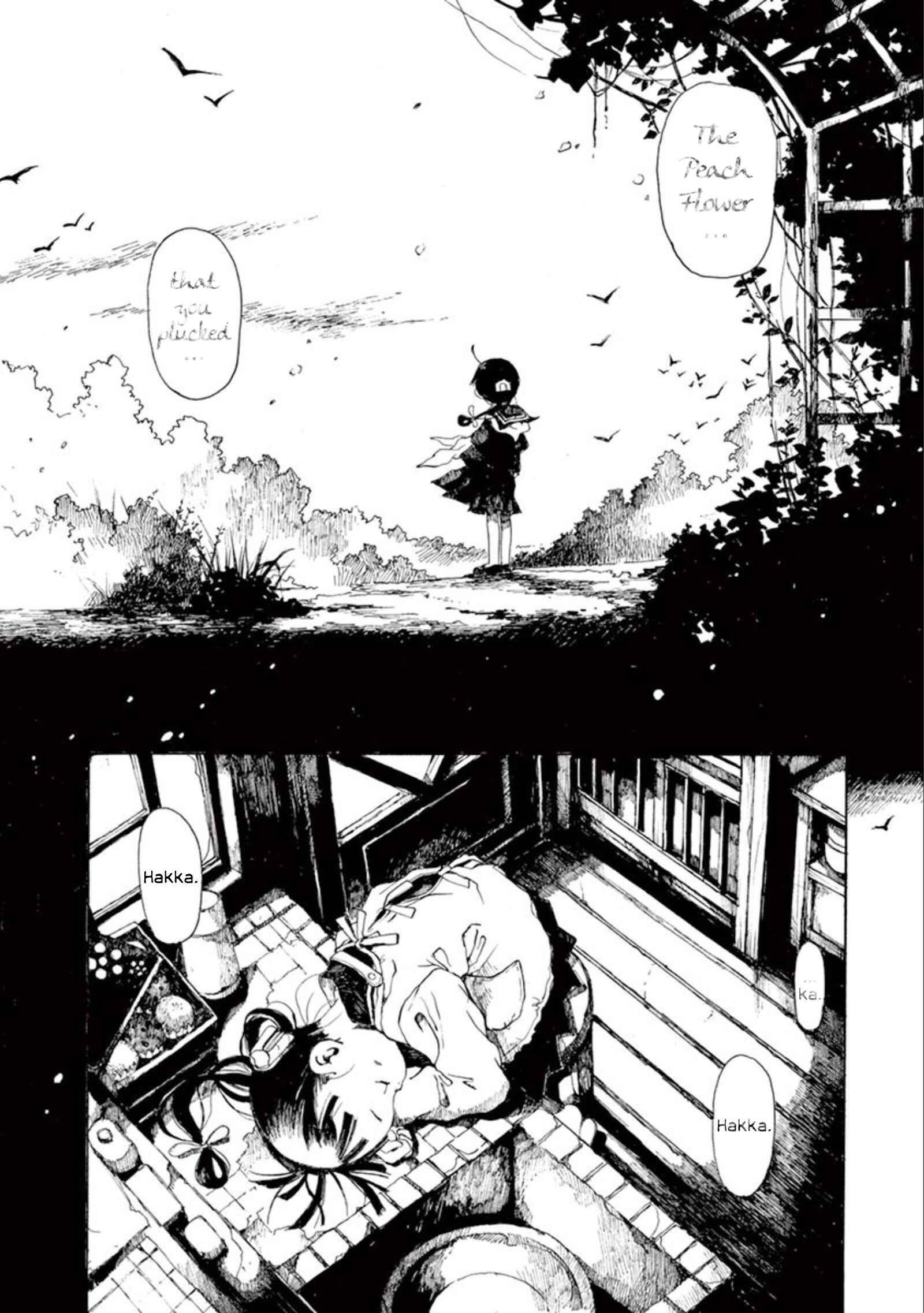 Page 15 Chapter 12 Hakka Shoujo