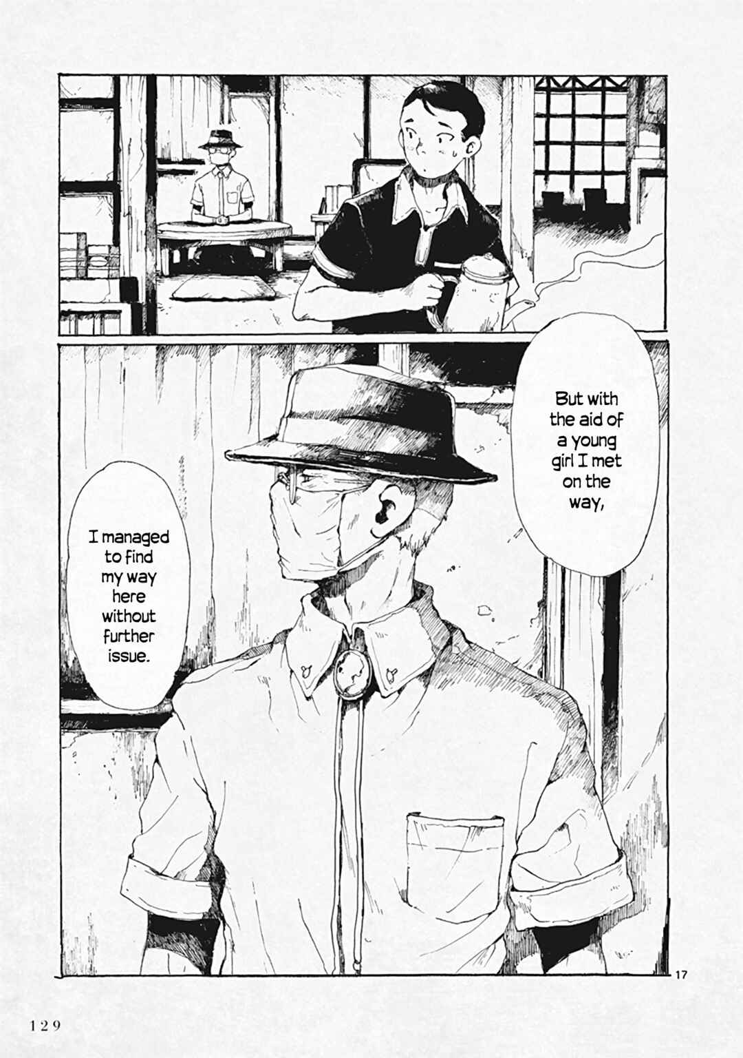 Page 17 Chapter 29 Hakka Shoujo