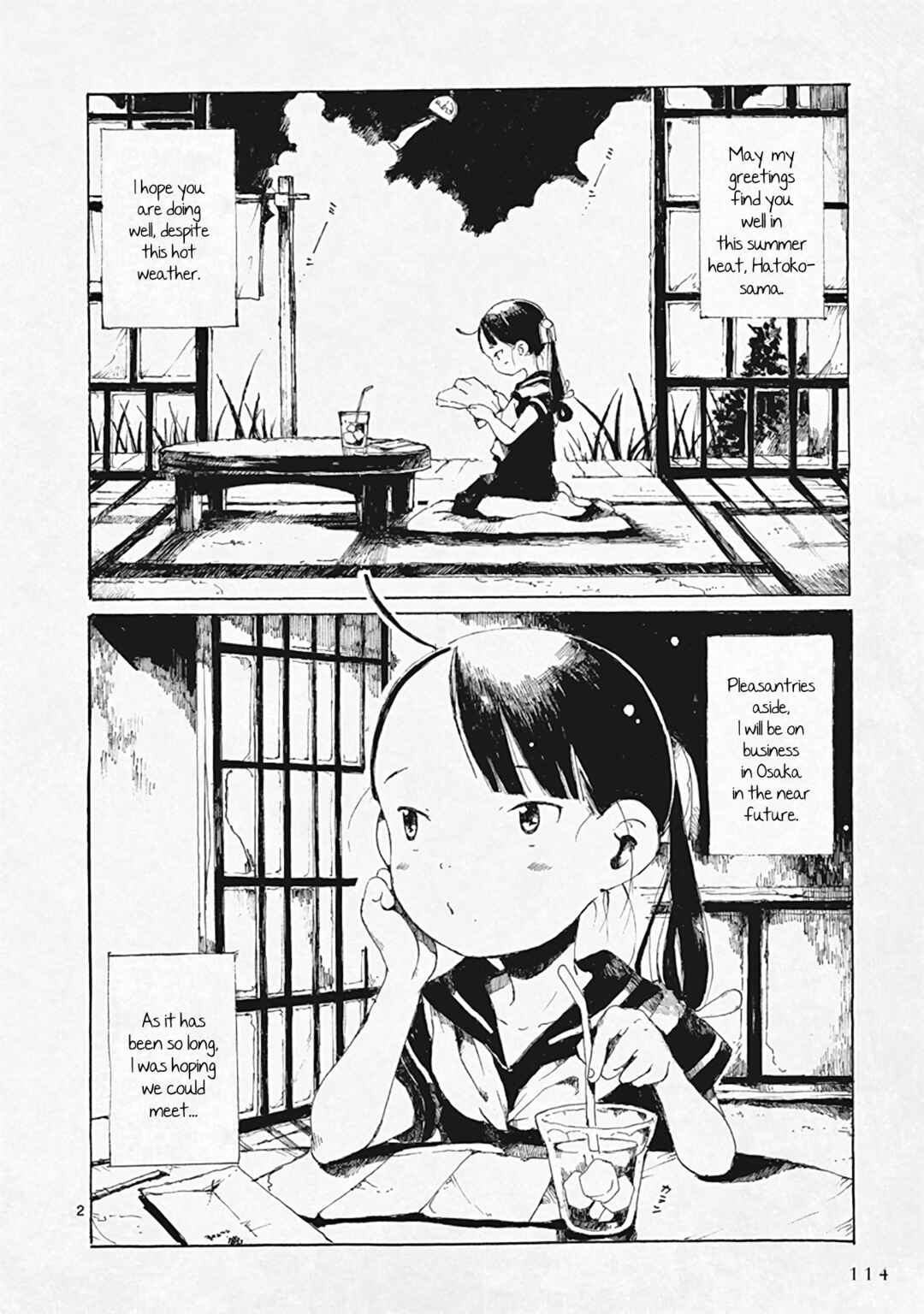 Page 2 Chapter 29 Hakka Shoujo