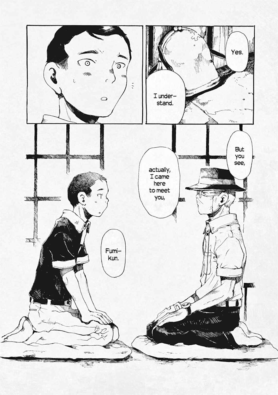 Page 20 Chapter 29 Hakka Shoujo