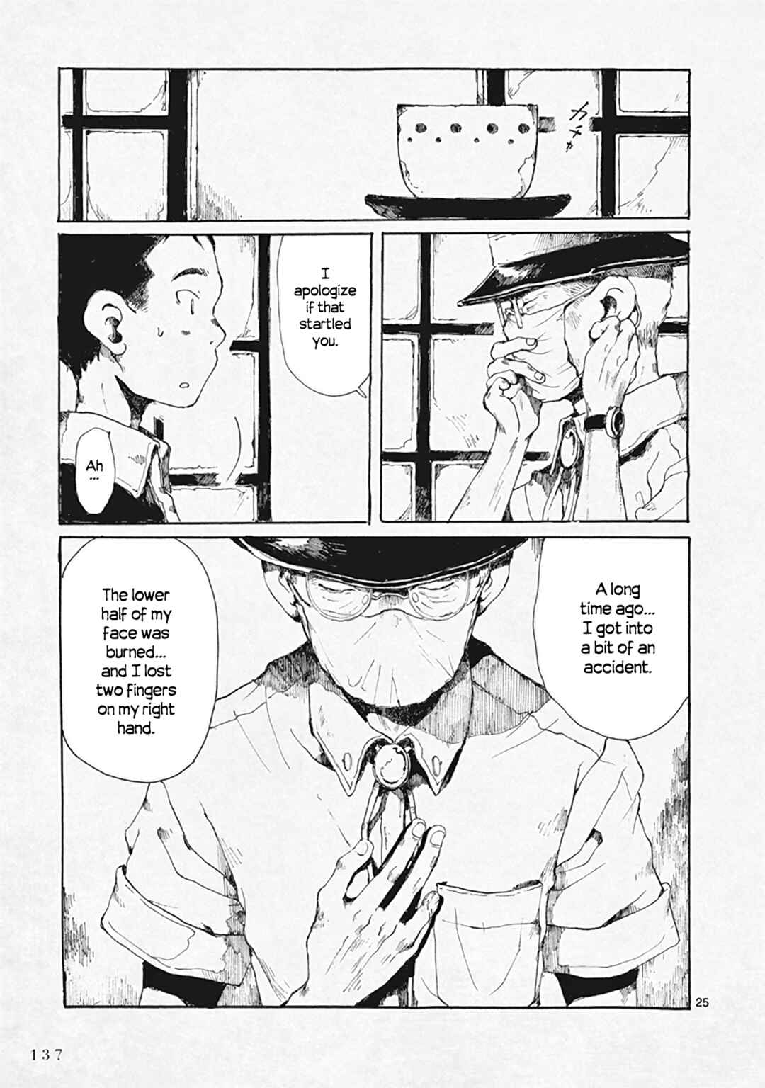 Page 25 Chapter 29 Hakka Shoujo