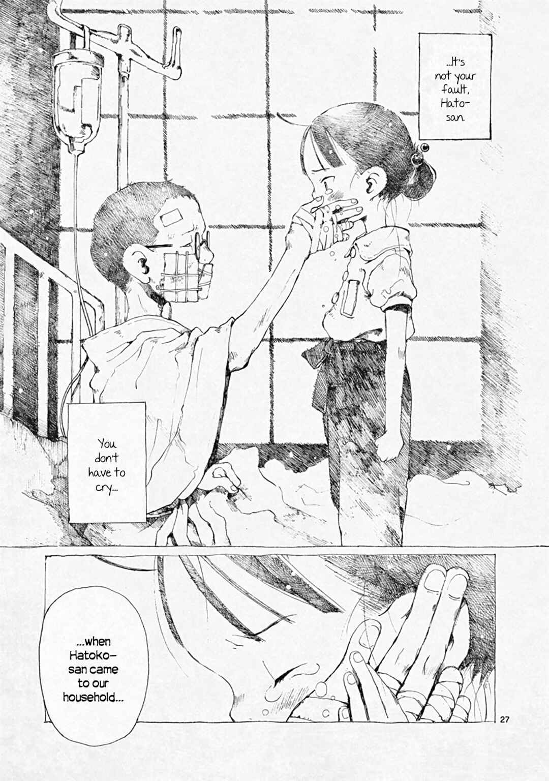 Page 27 Chapter 29 Hakka Shoujo