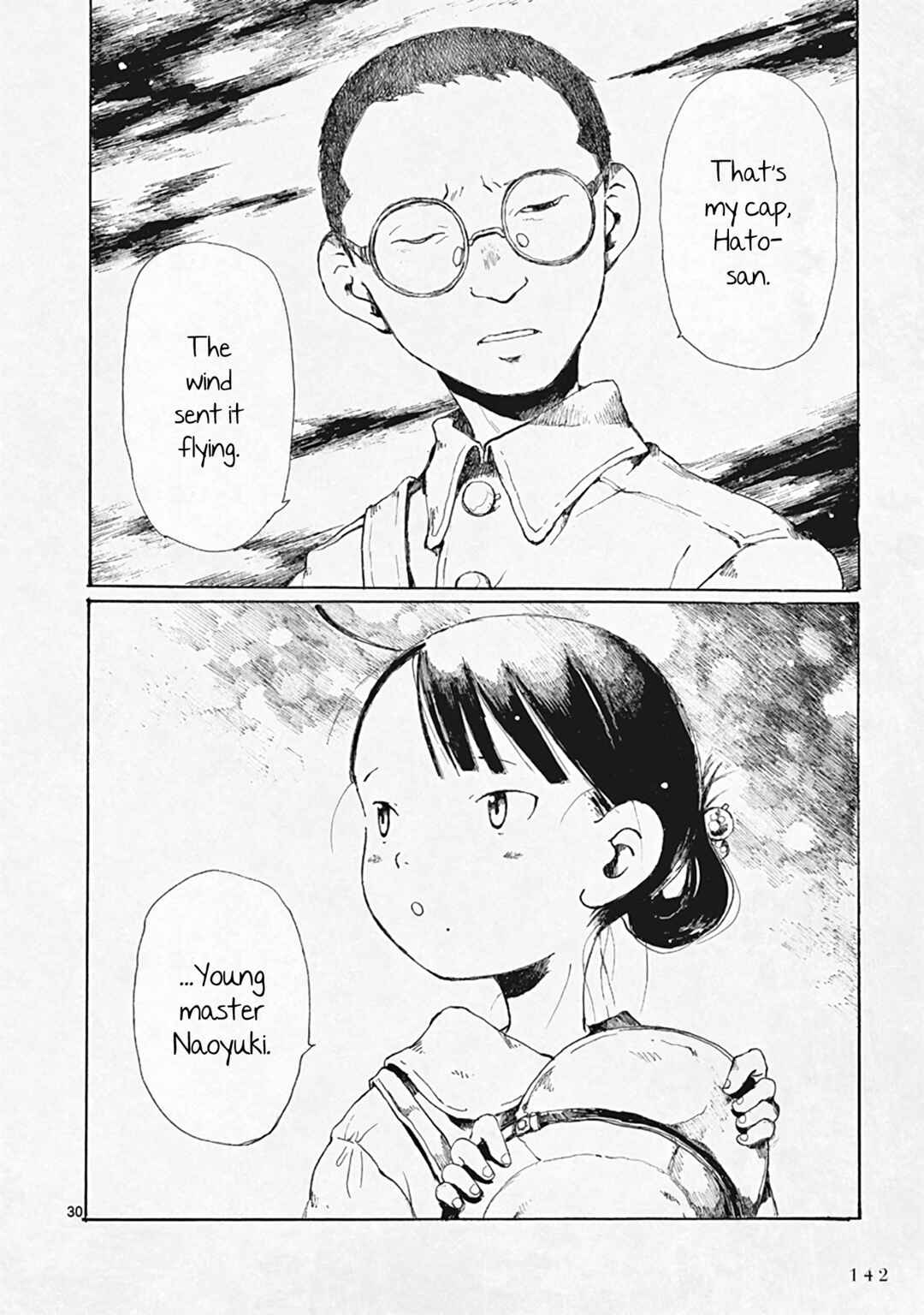 Page 30 Chapter 29 Hakka Shoujo