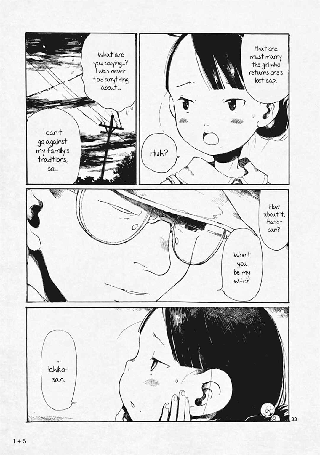 Page 33 Chapter 29 Hakka Shoujo