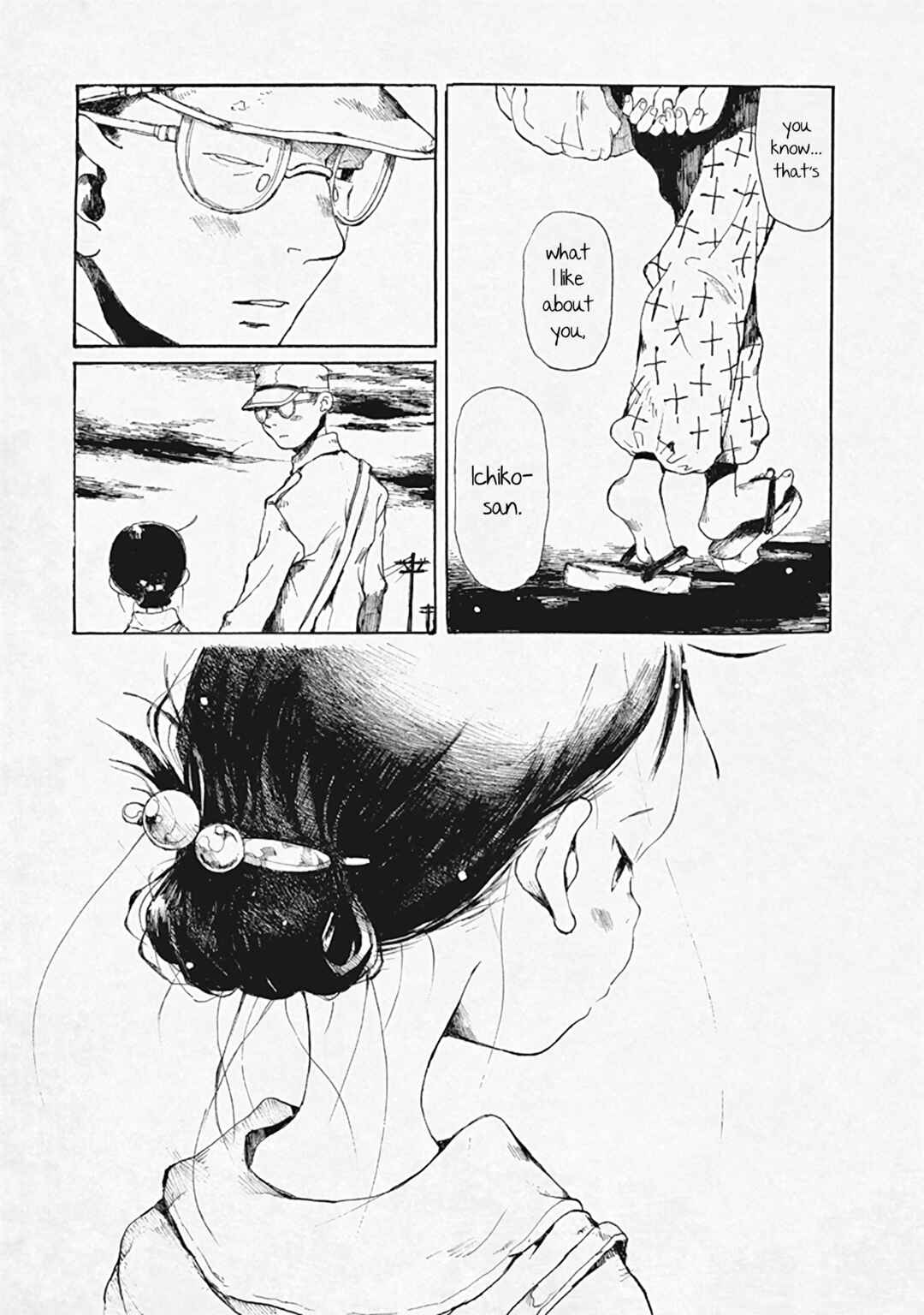 Page 37 Chapter 29 Hakka Shoujo