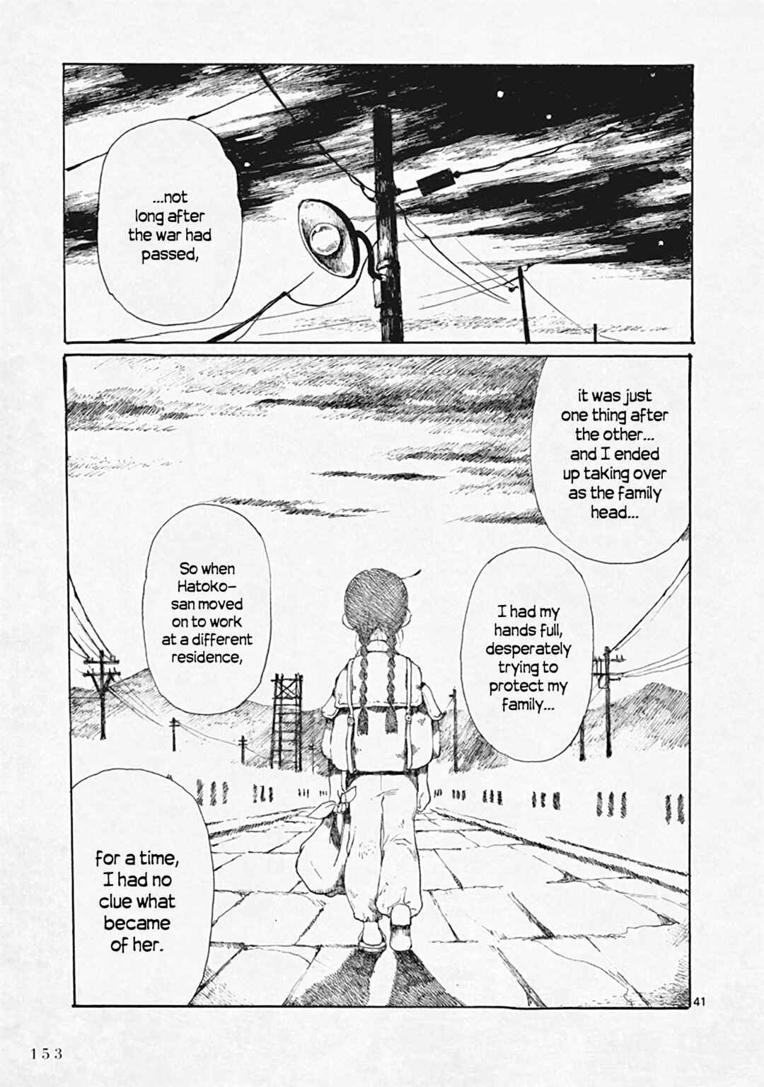 Page 41 Chapter 29 Hakka Shoujo