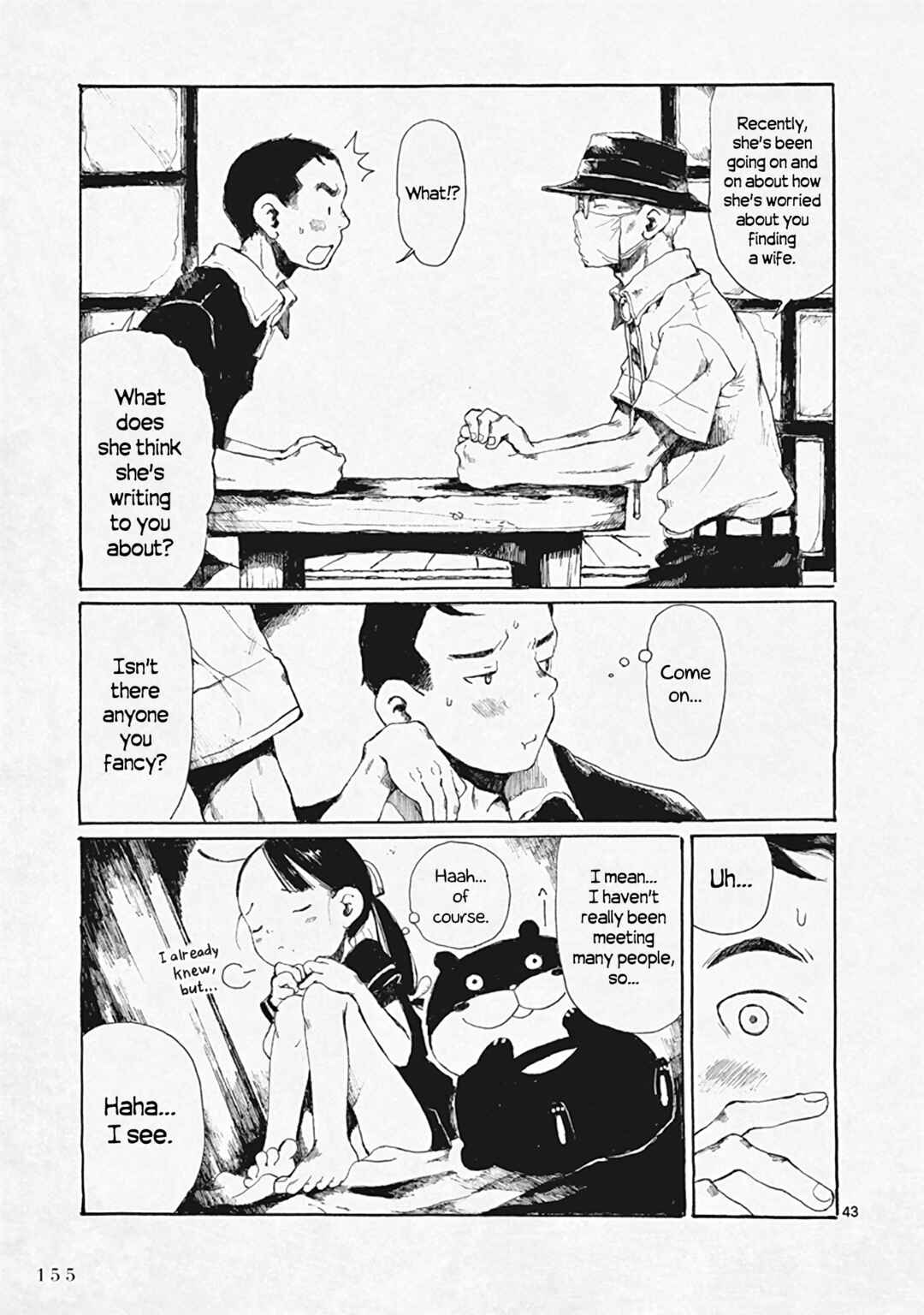 Page 43 Chapter 29 Hakka Shoujo