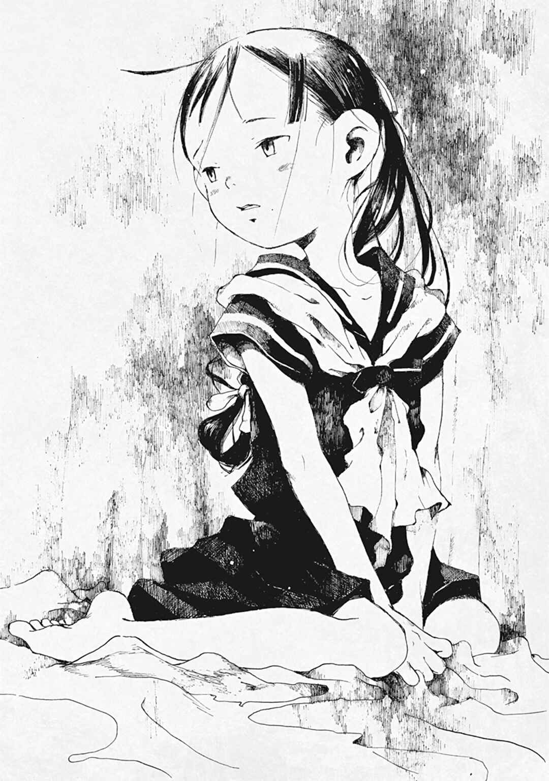 Page 48 Chapter 29 Hakka Shoujo
