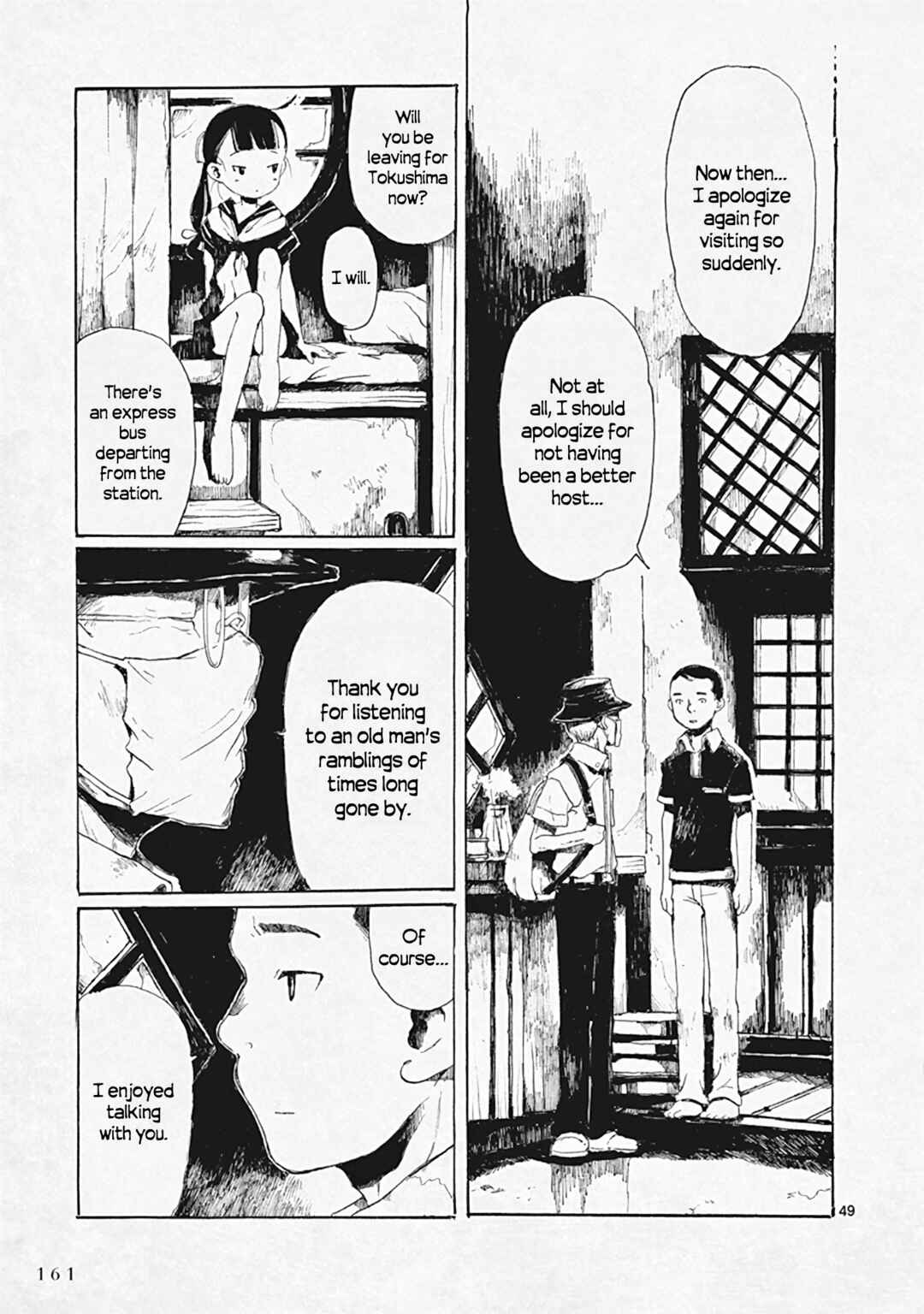Page 49 Chapter 29 Hakka Shoujo
