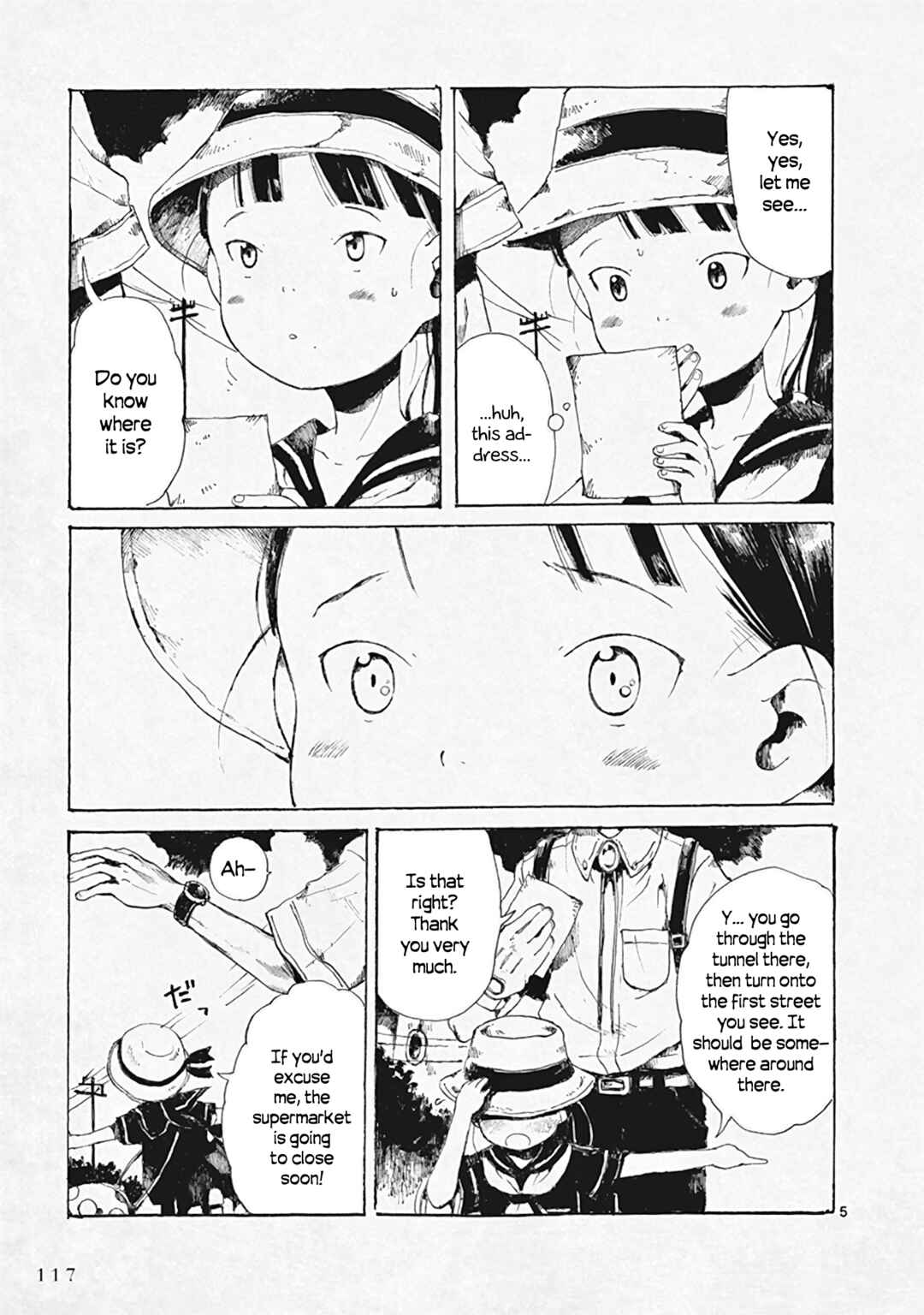 Page 5 Chapter 29 Hakka Shoujo