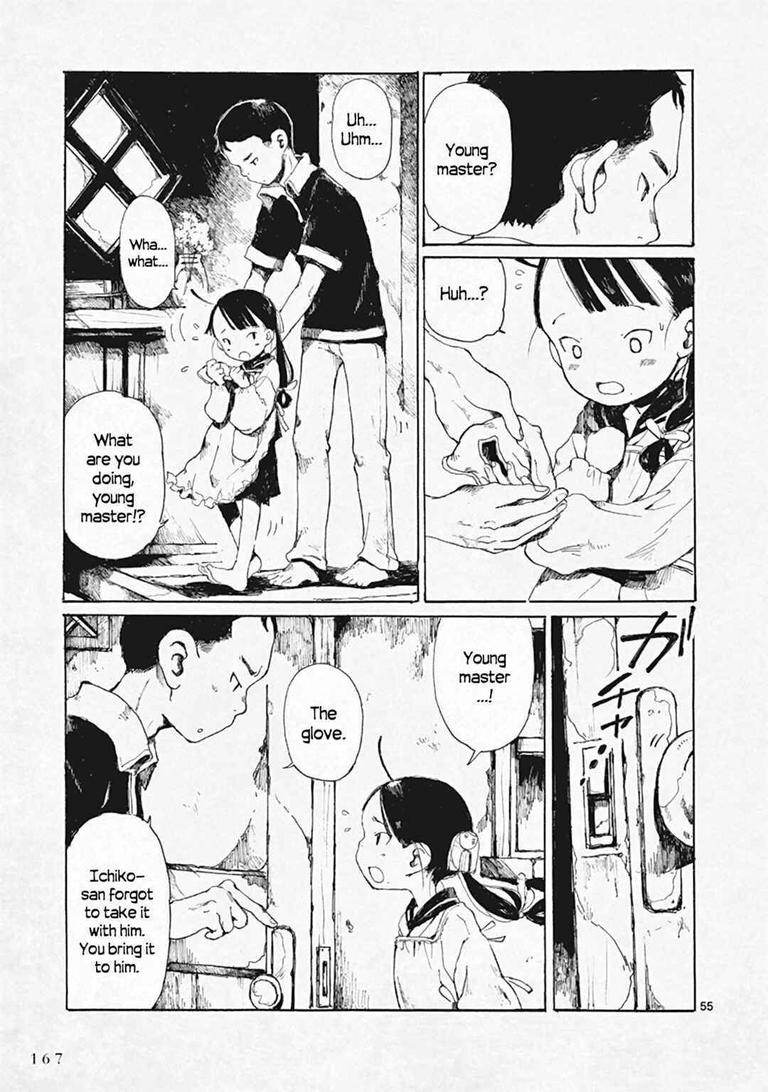 Page 55 Chapter 29 Hakka Shoujo