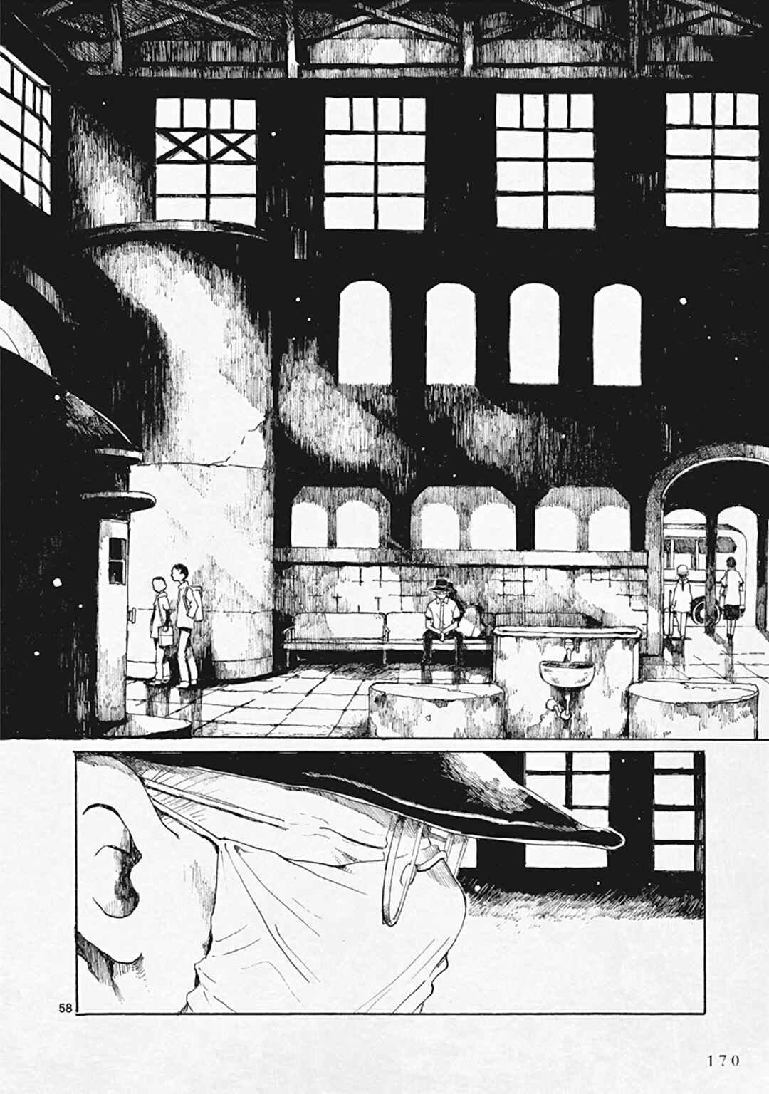 Page 58 Chapter 29 Hakka Shoujo