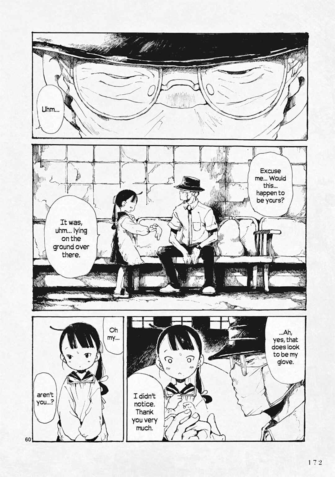 Page 60 Chapter 29 Hakka Shoujo