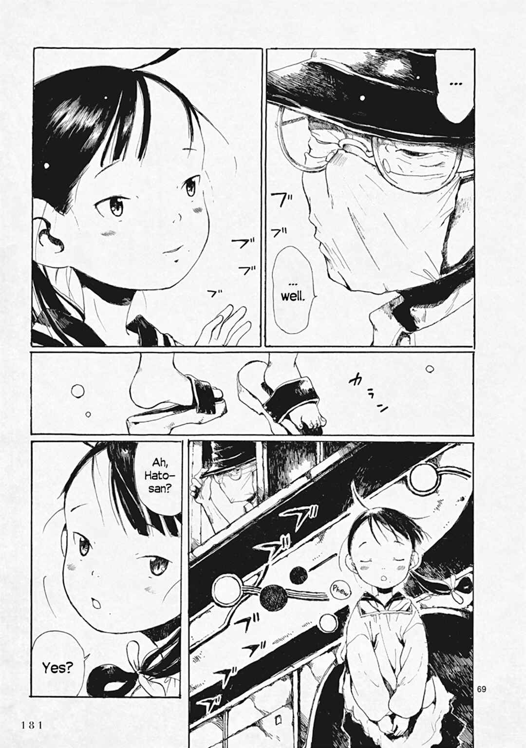 Page 69 Chapter 29 Hakka Shoujo
