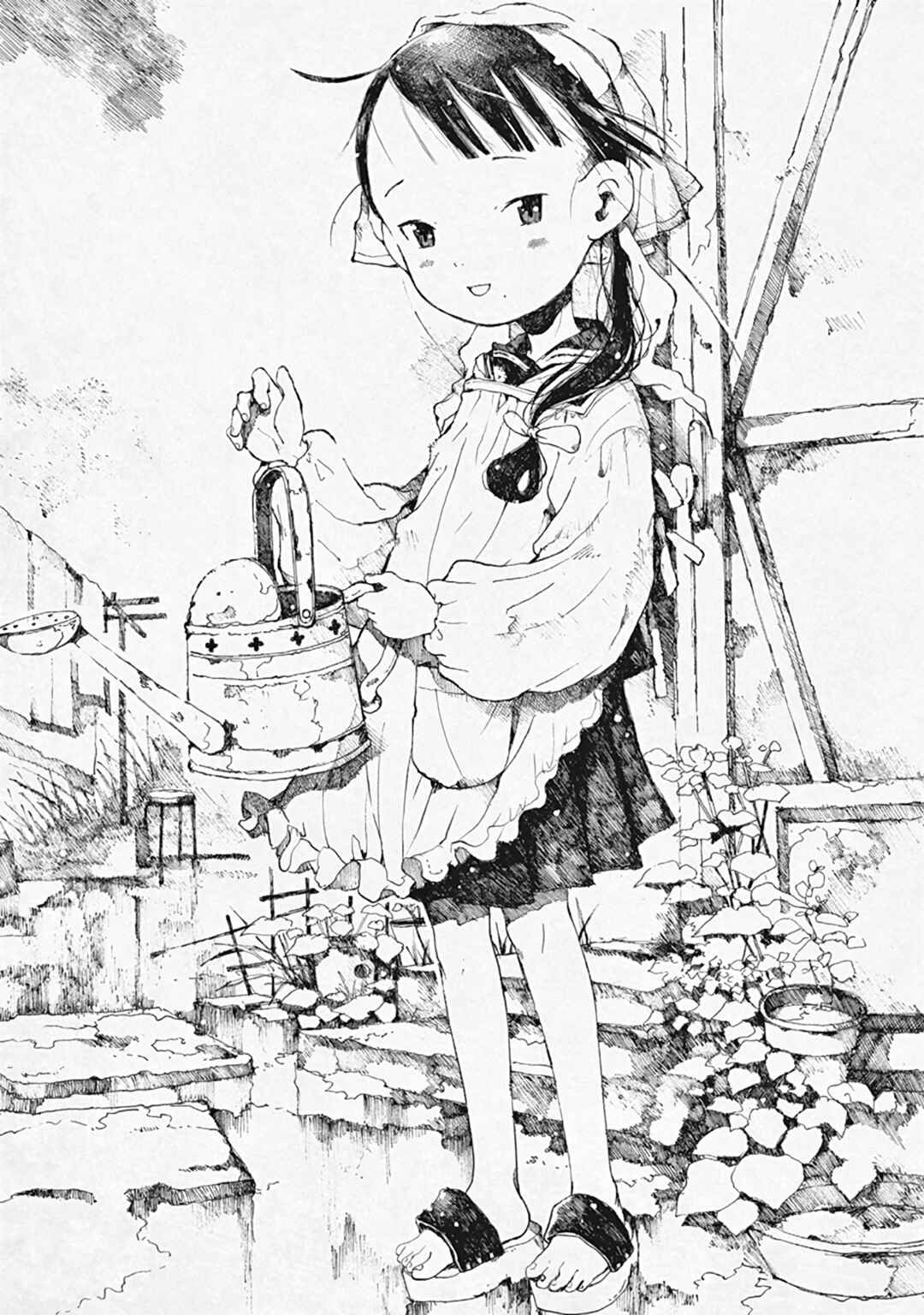 Page 79 Chapter 29 Hakka Shoujo