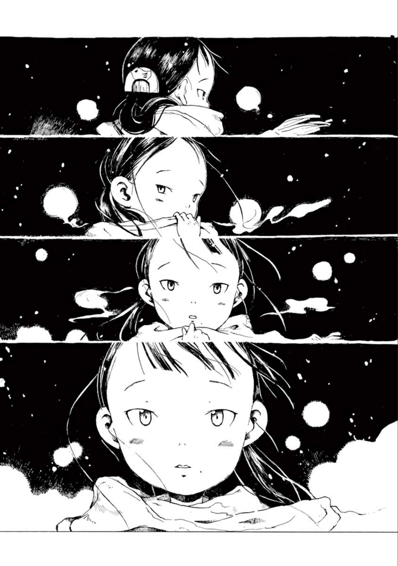 Page 14 Chapter 18 Hakka Shoujo