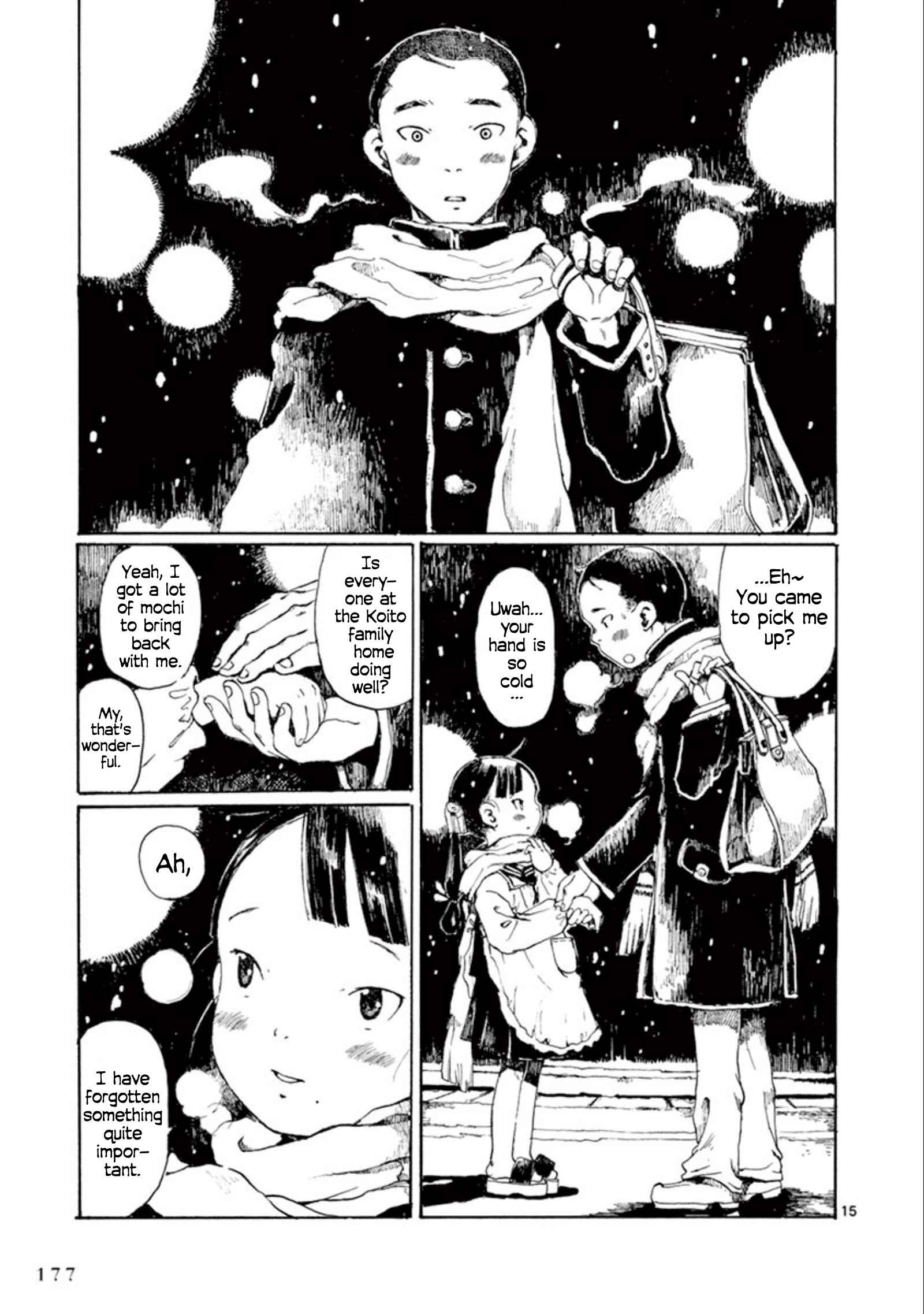 Page 16 Chapter 18 Hakka Shoujo