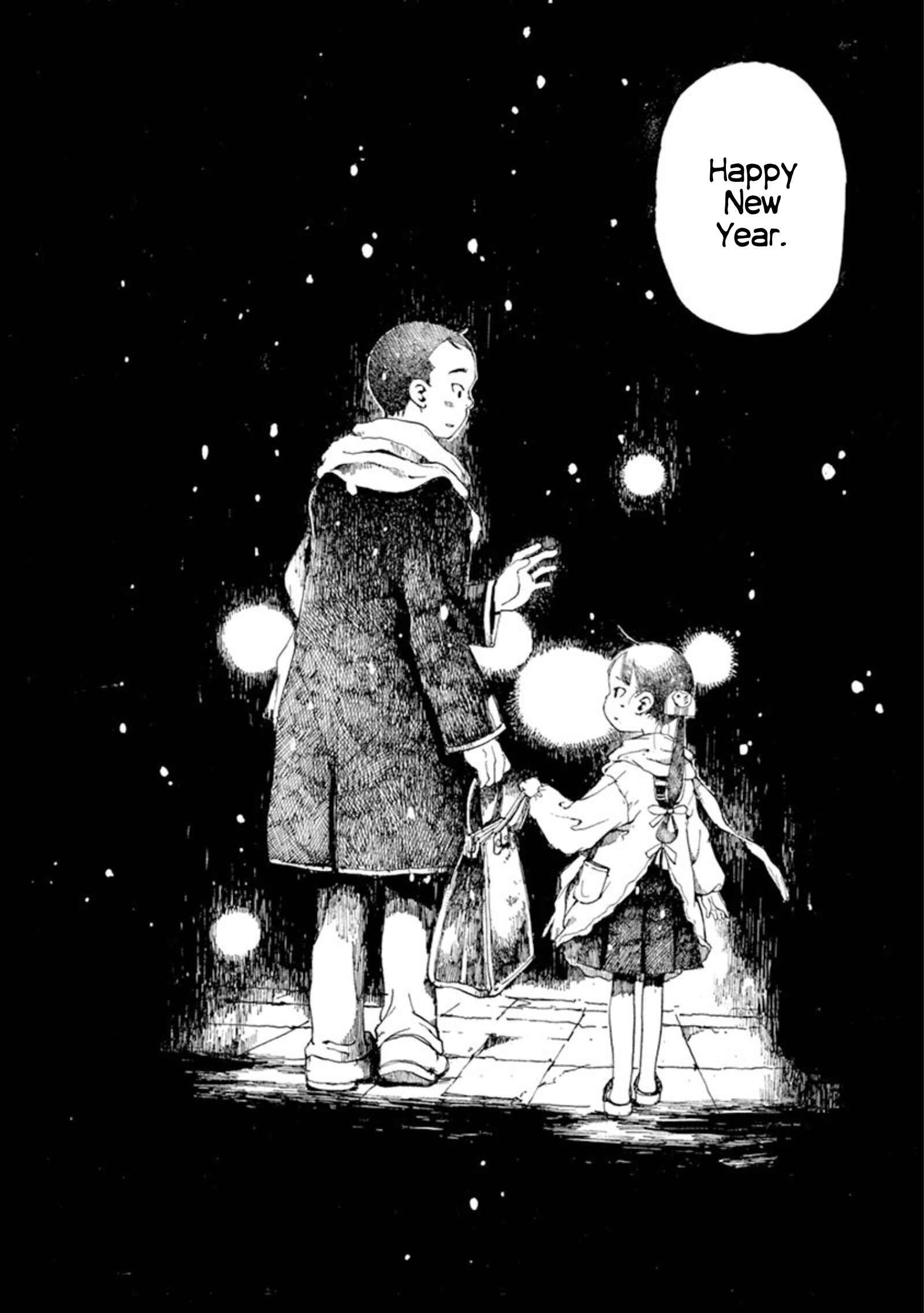 Page 17 Chapter 18 Hakka Shoujo