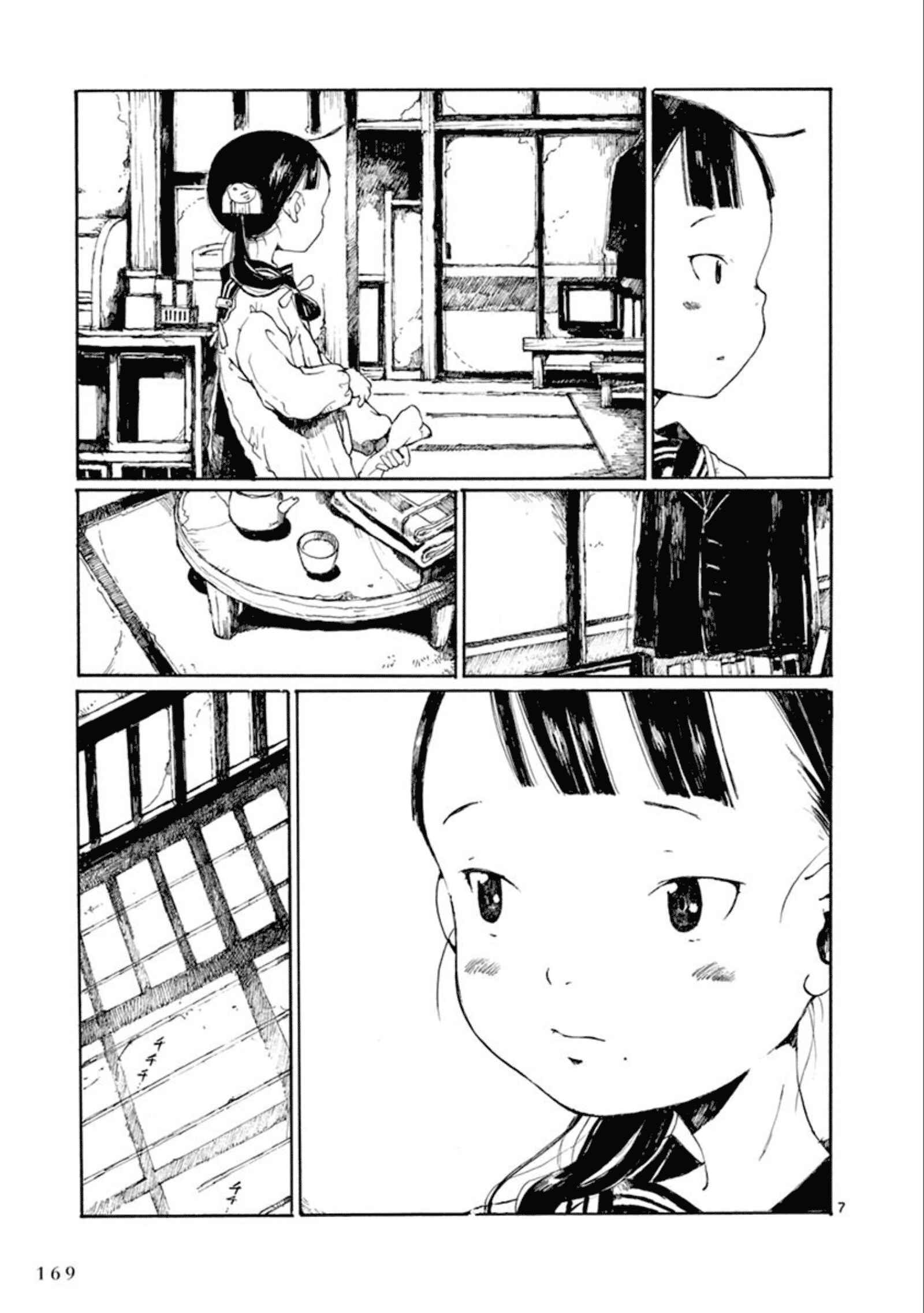 Page 8 Chapter 18 Hakka Shoujo