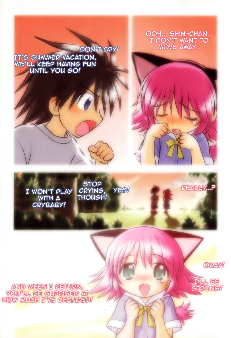 Page 1 Chapter 1 Arisa²