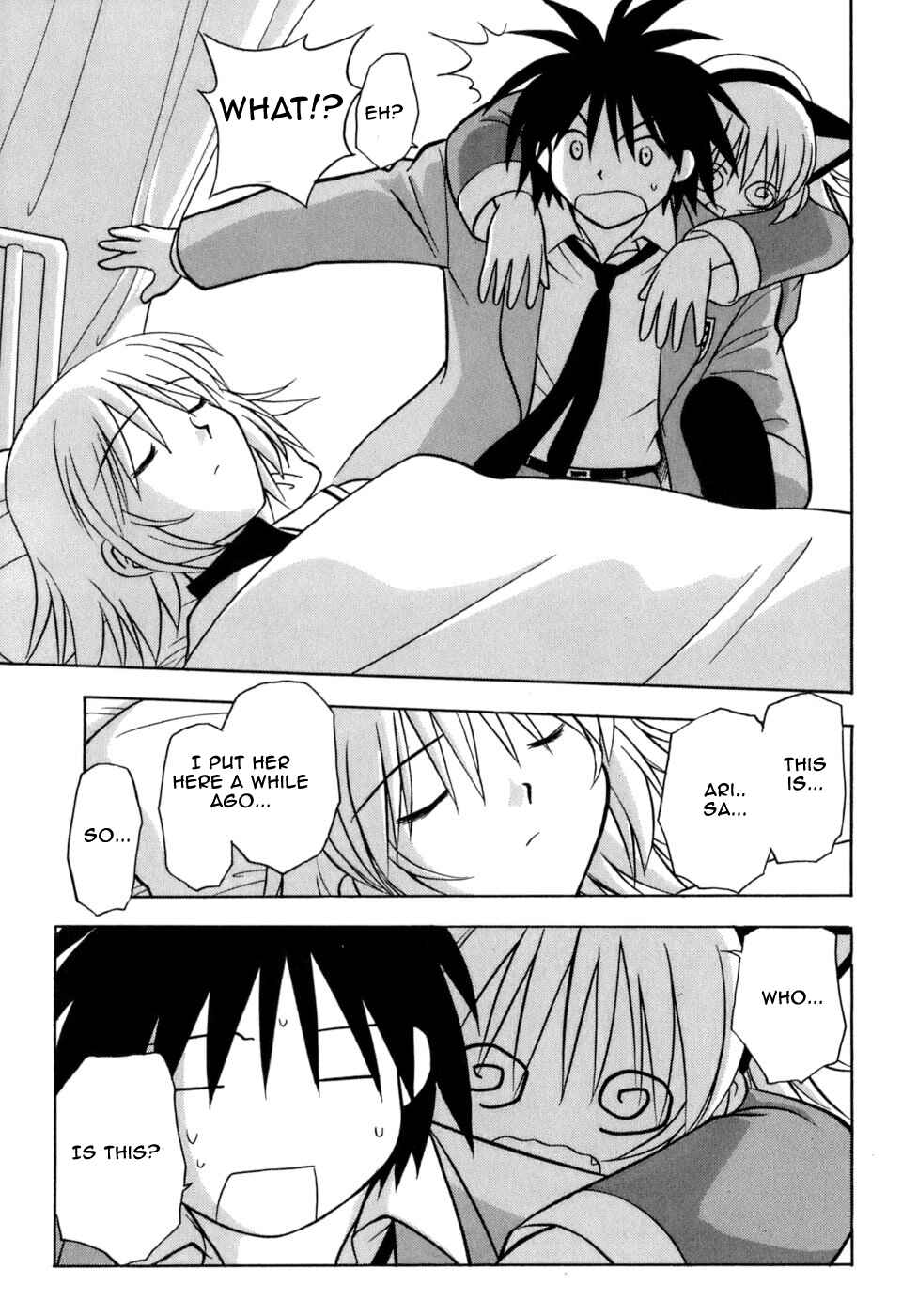 Page 14 Chapter 1 Arisa²