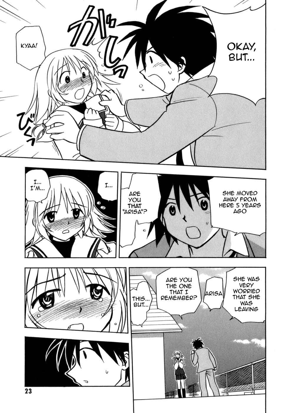 Page 22 Chapter 1 Arisa²