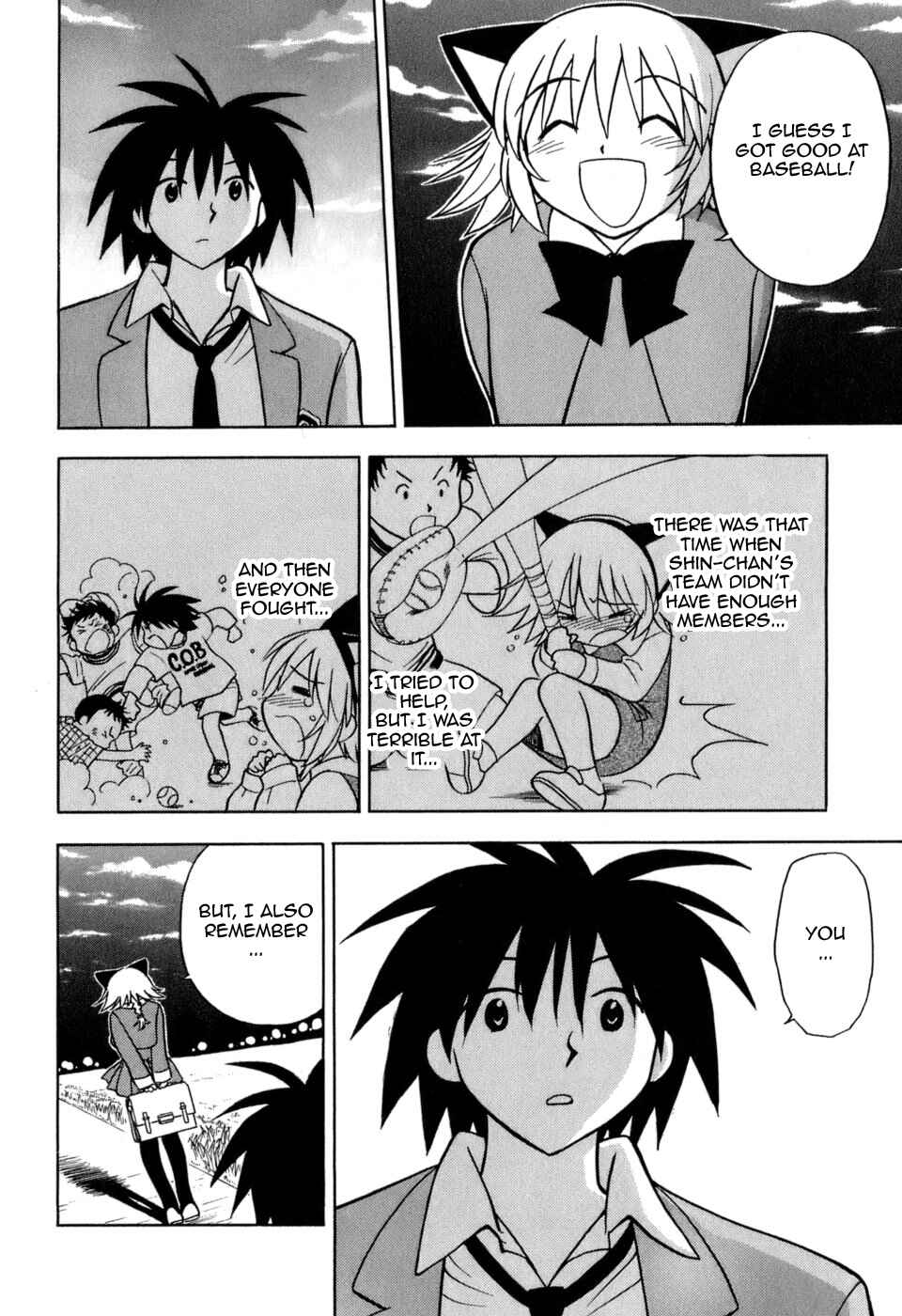 Page 29 Chapter 1 Arisa²