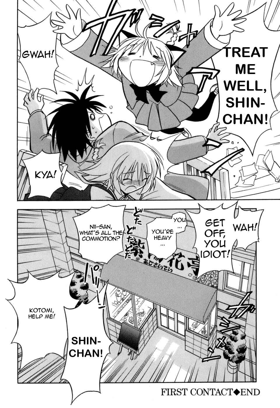 Page 35 Chapter 1 Arisa²