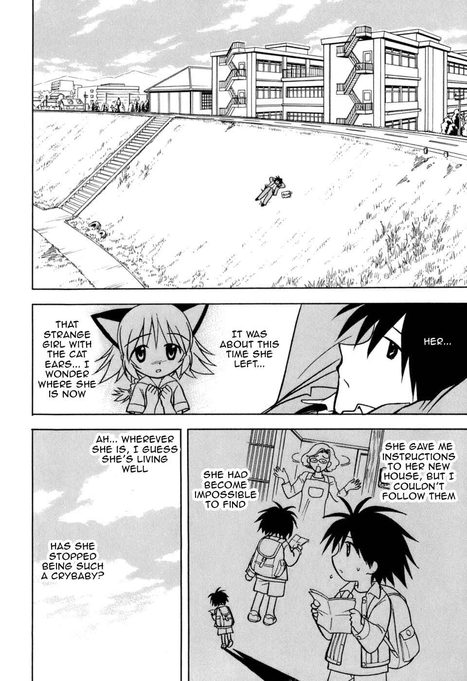 Page 7 Chapter 1 Arisa²