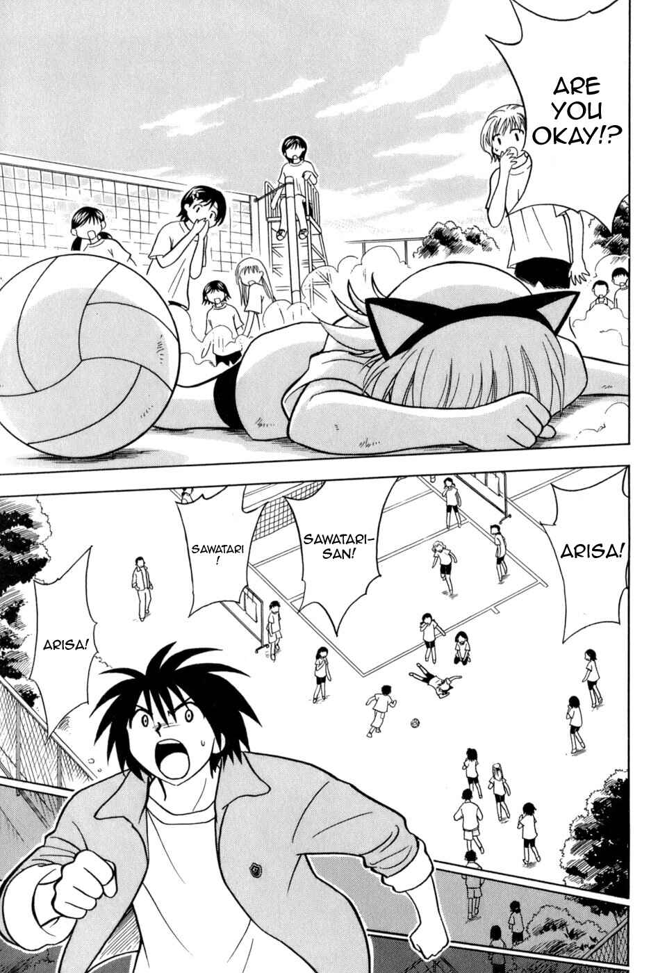 Page 18 Chapter 3 Arisa²