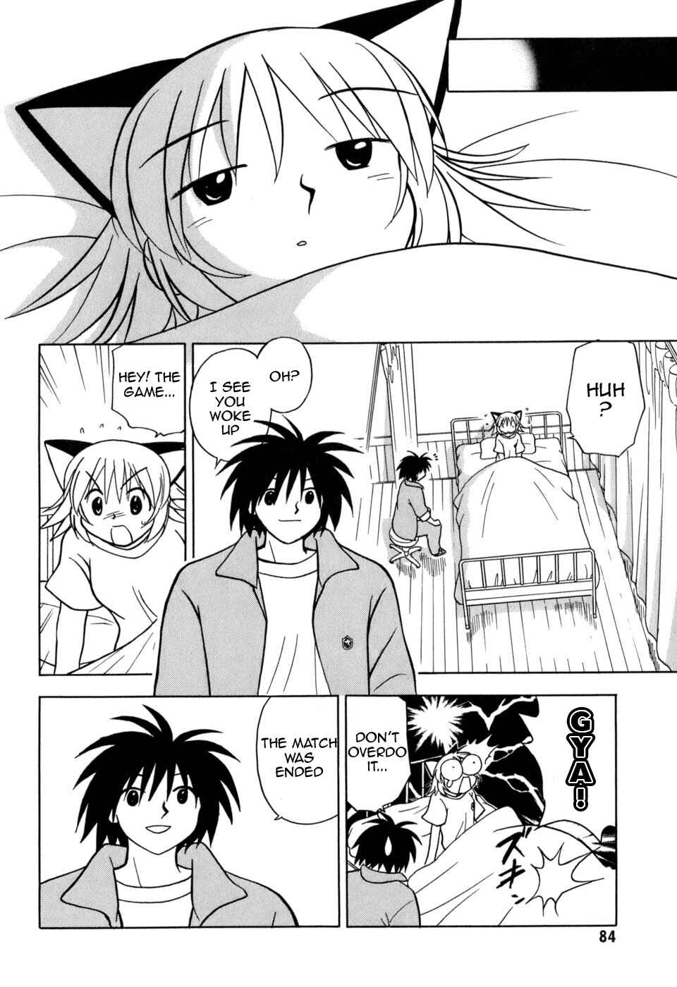 Page 19 Chapter 3 Arisa²